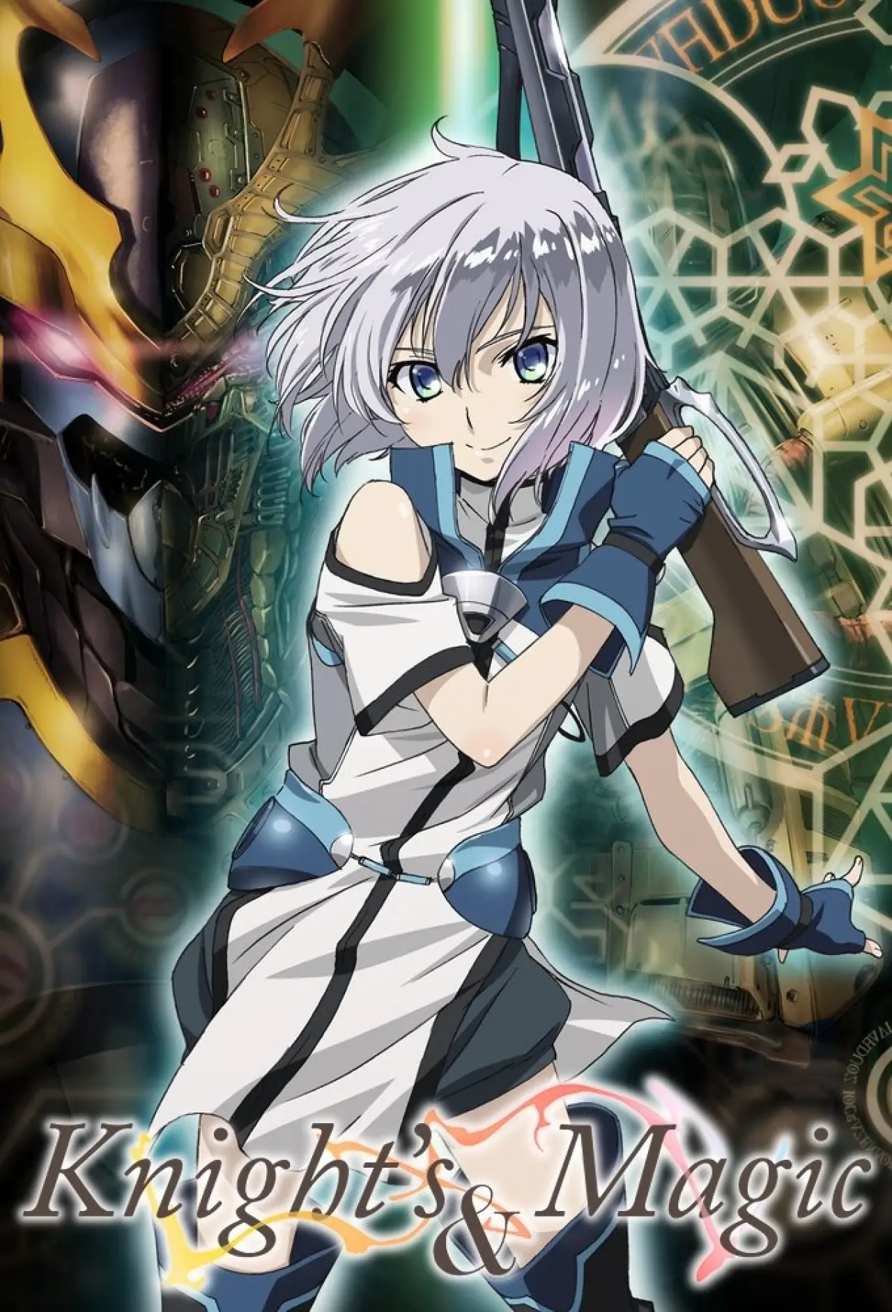 Series poster "Knight