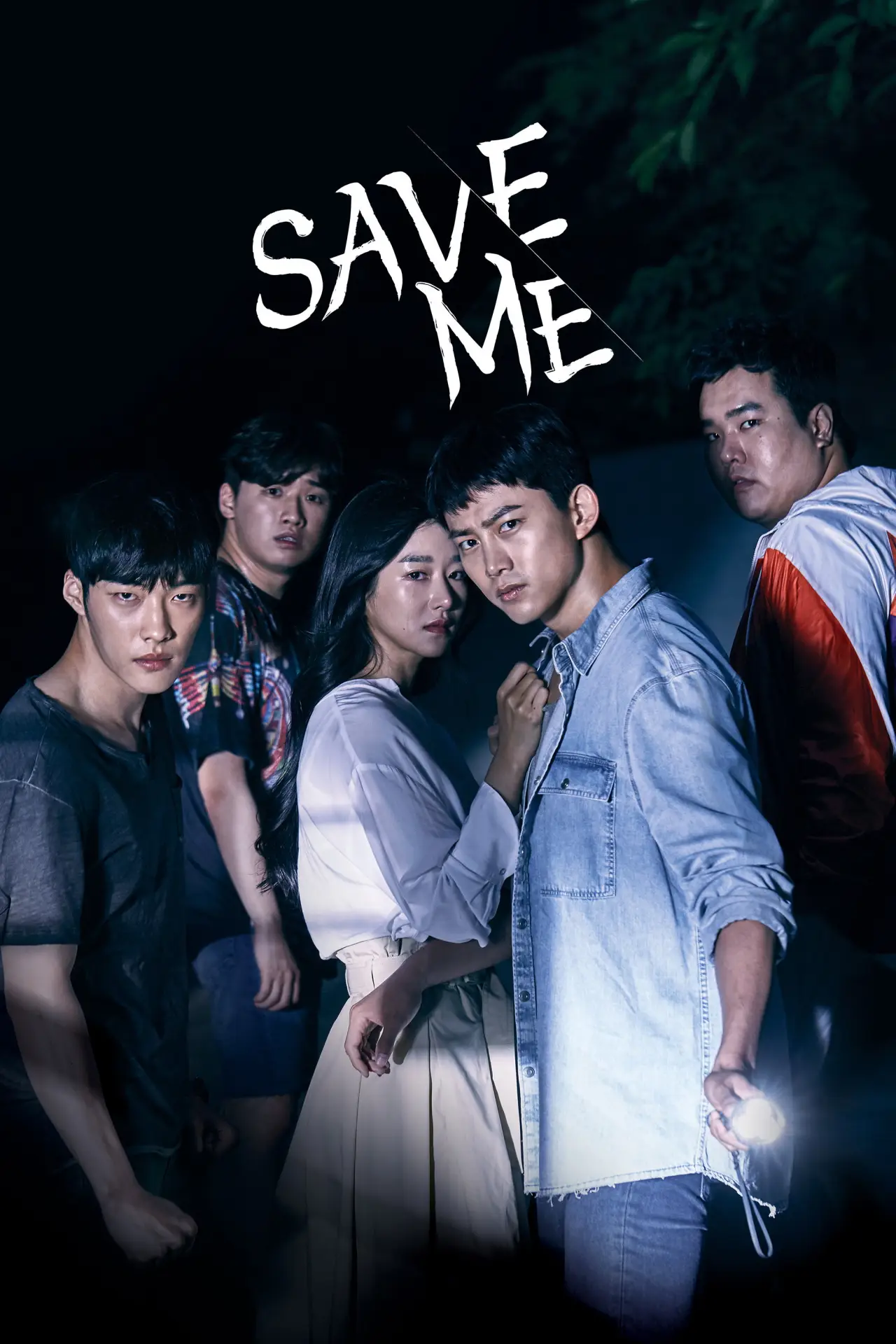 Series poster "Save Me"