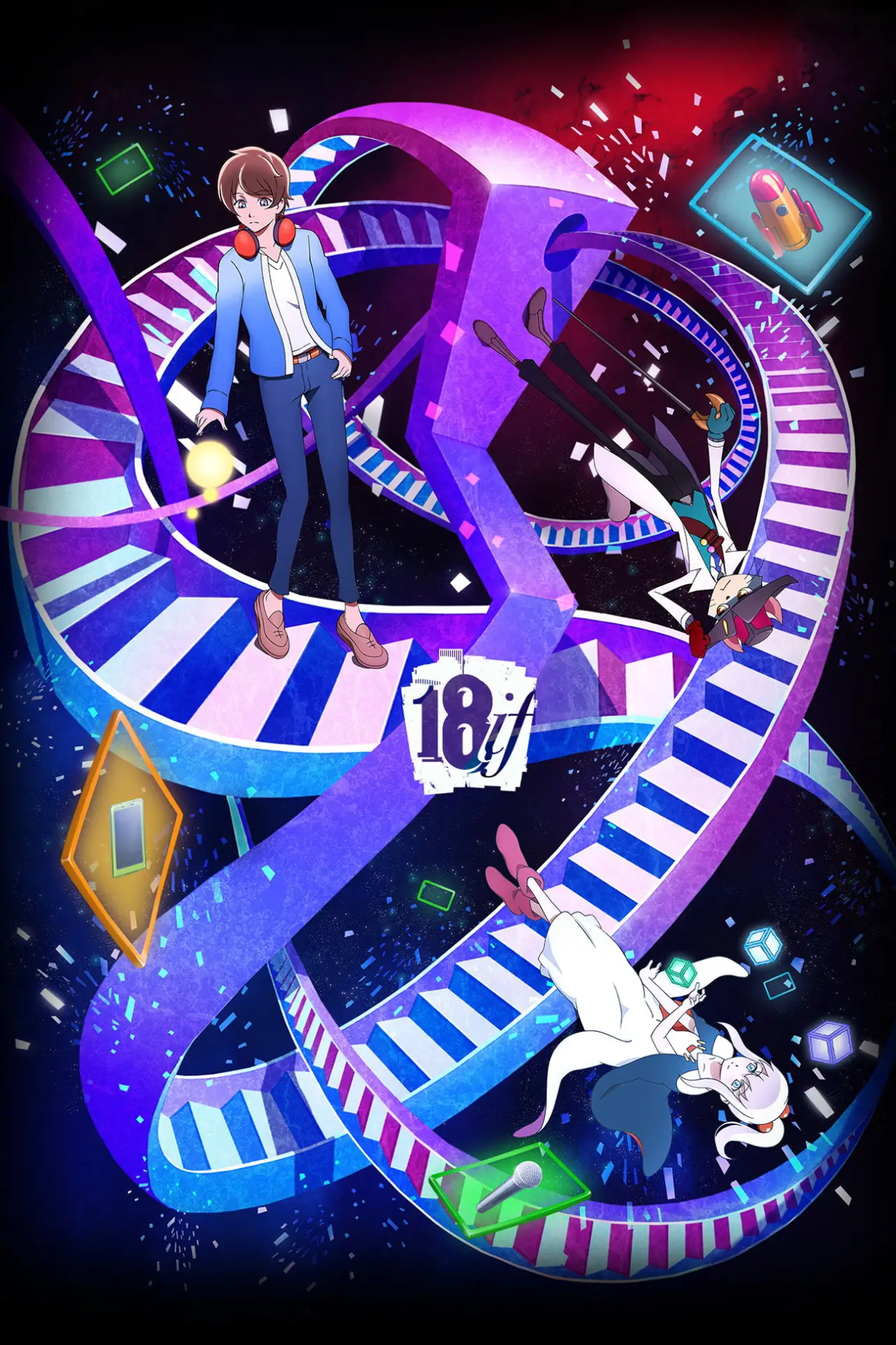 Series poster "18if"