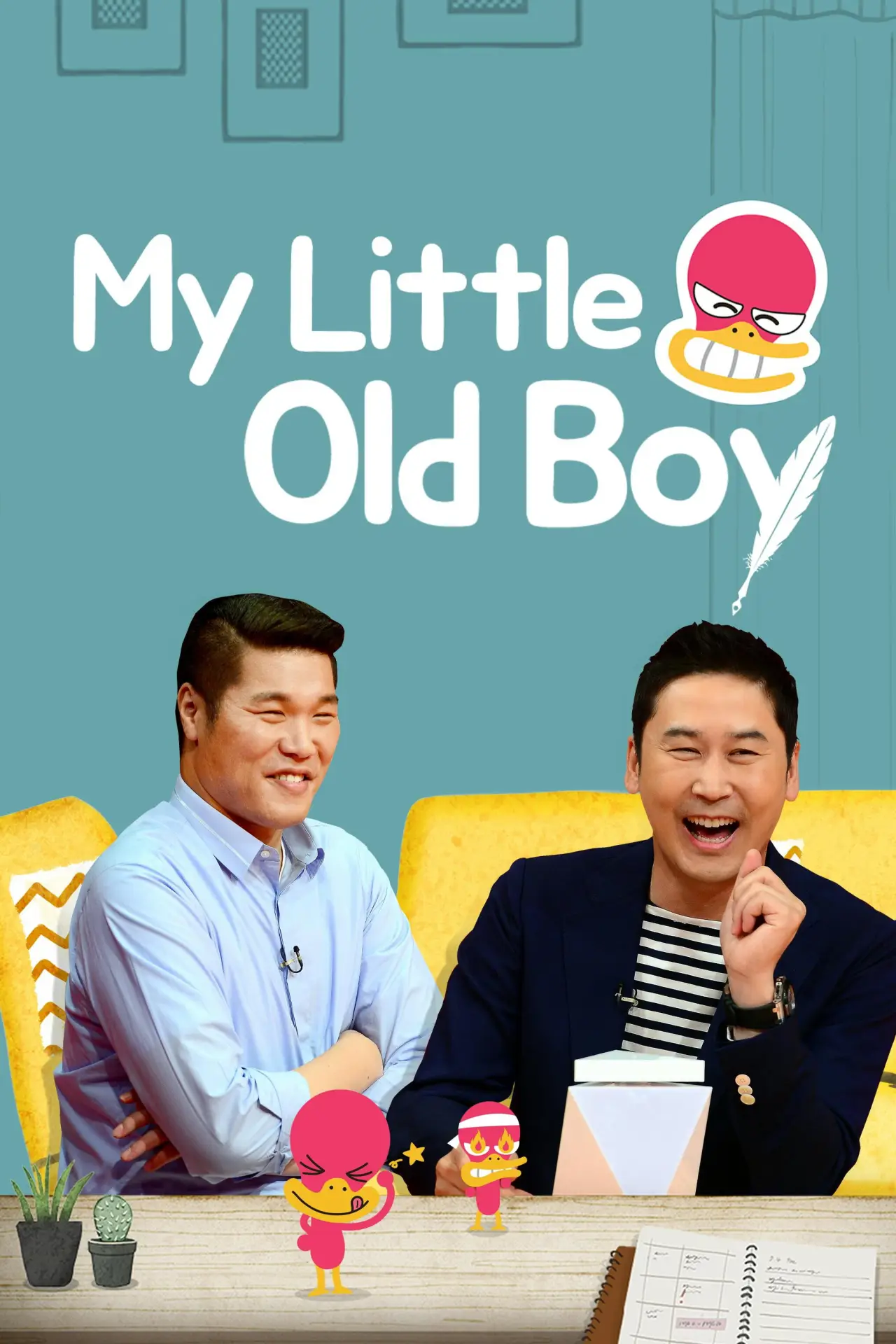 Постер к сериалу "My Little Old Boy"