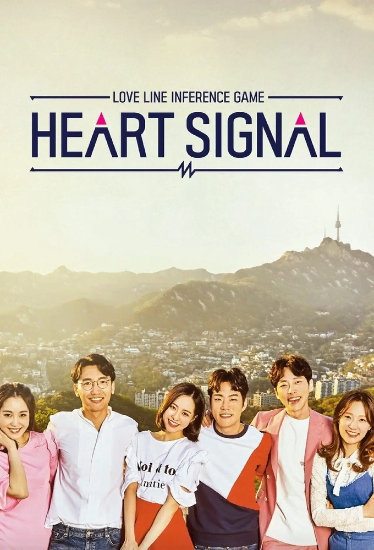 Постер к сериалу "Heart Signal"