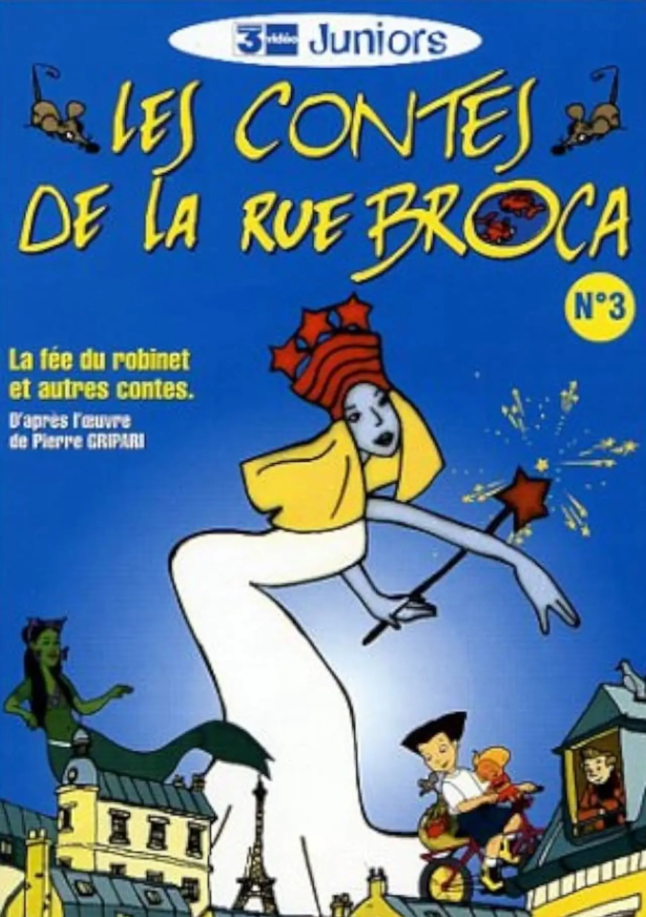 Постер к сериалу "Les Contes de la rue Broca"