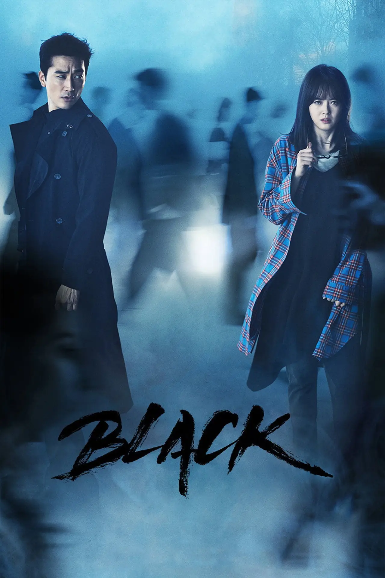 Series poster "Black"