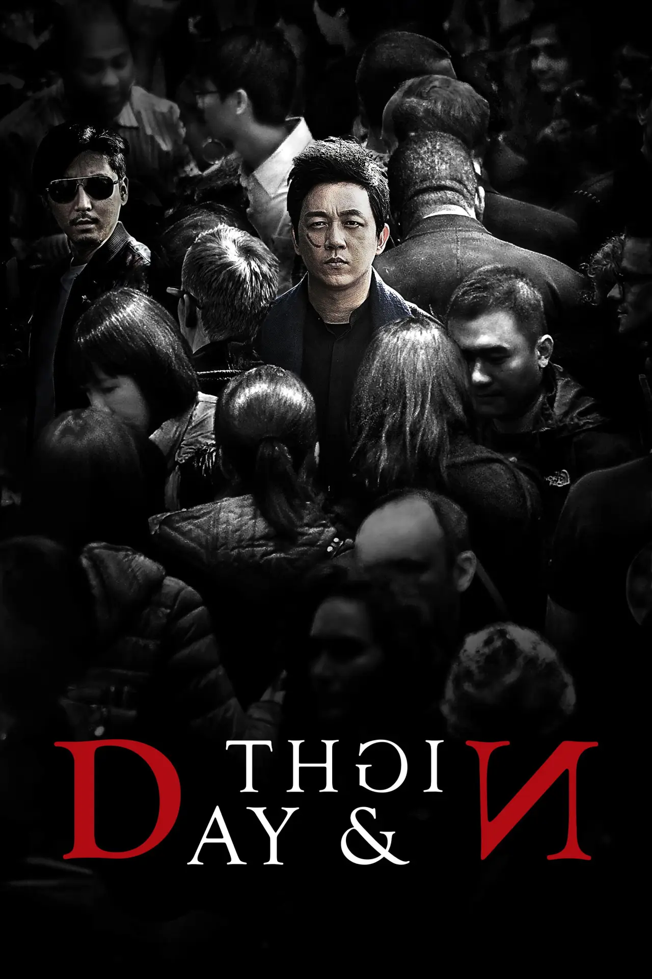 Series poster "Day and Night"