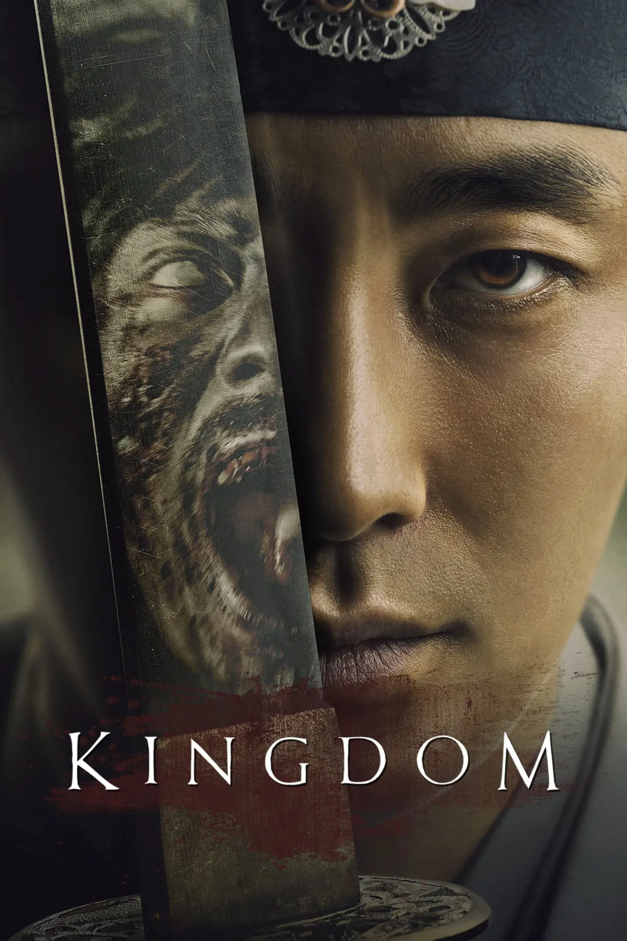 Series poster "Kingdom"