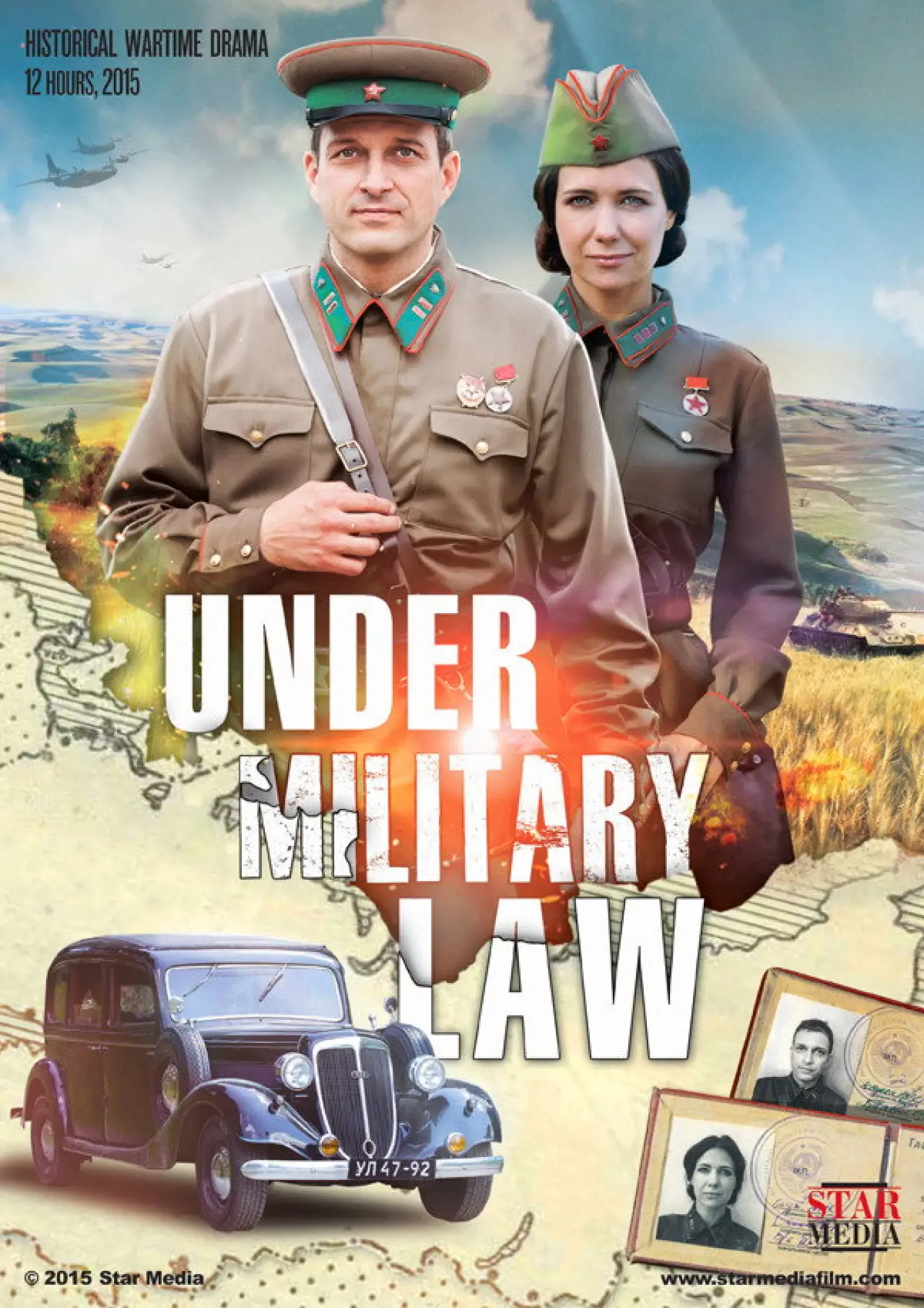 Series poster "Under Military Law"
