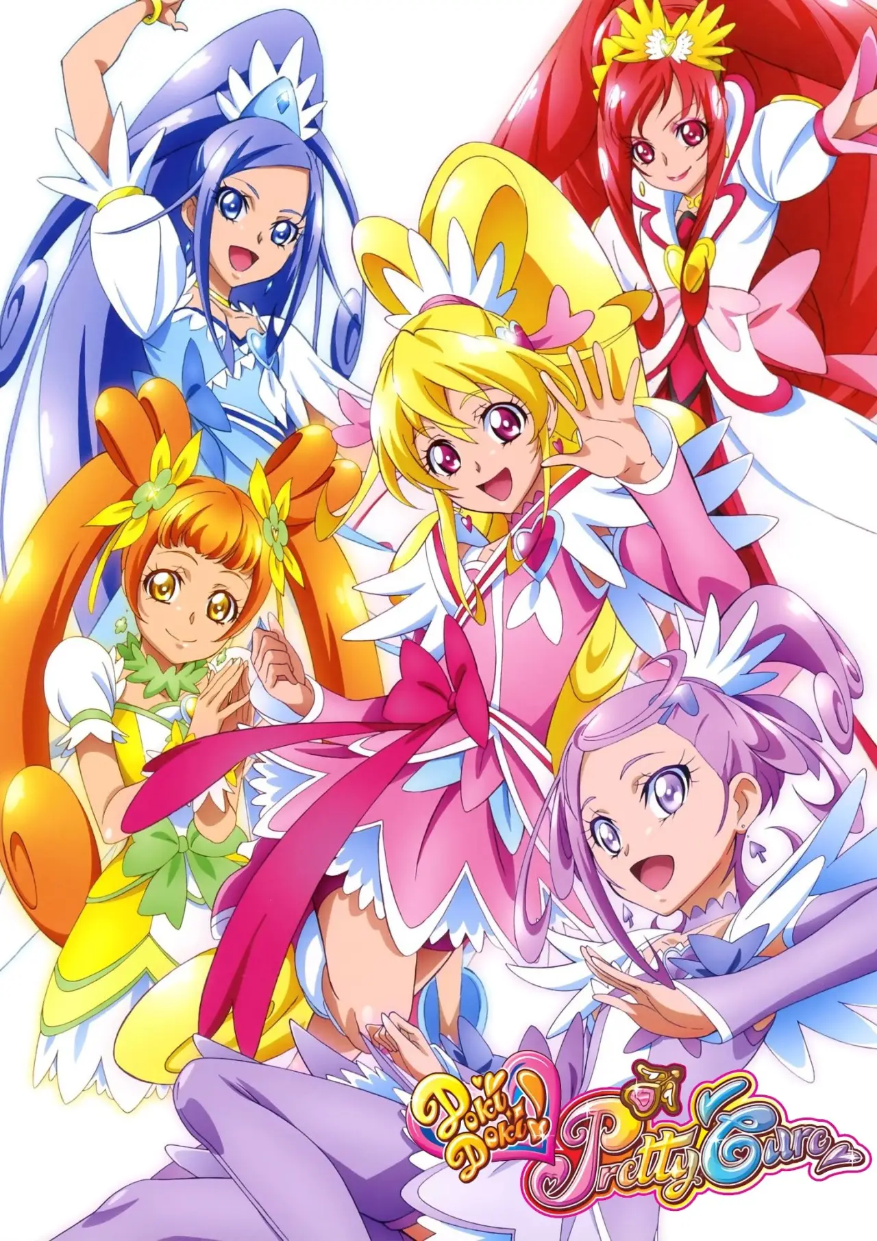 Series poster "Glitter Force Doki Doki"