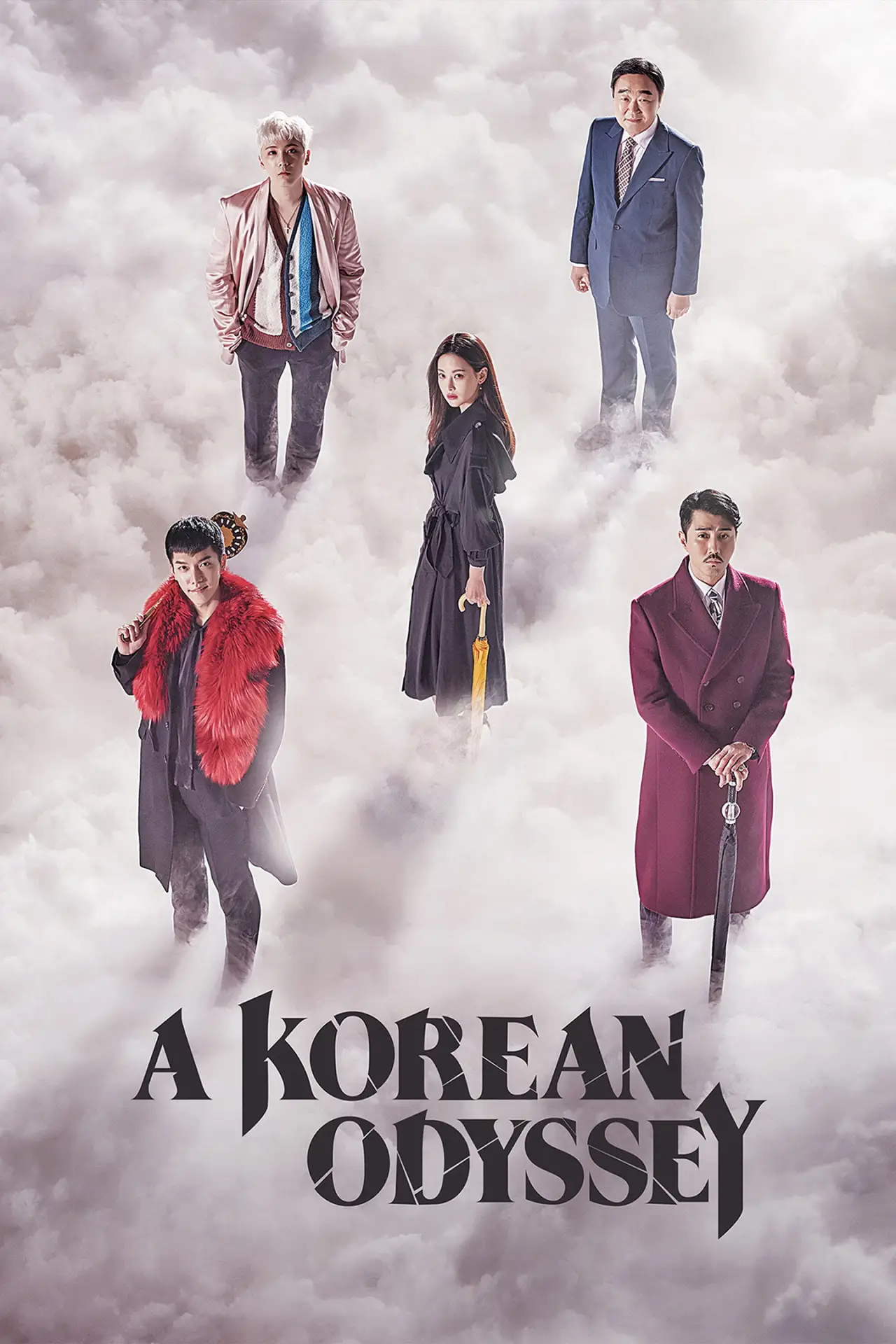 Постер к сериалу "A Korean Odyssey"