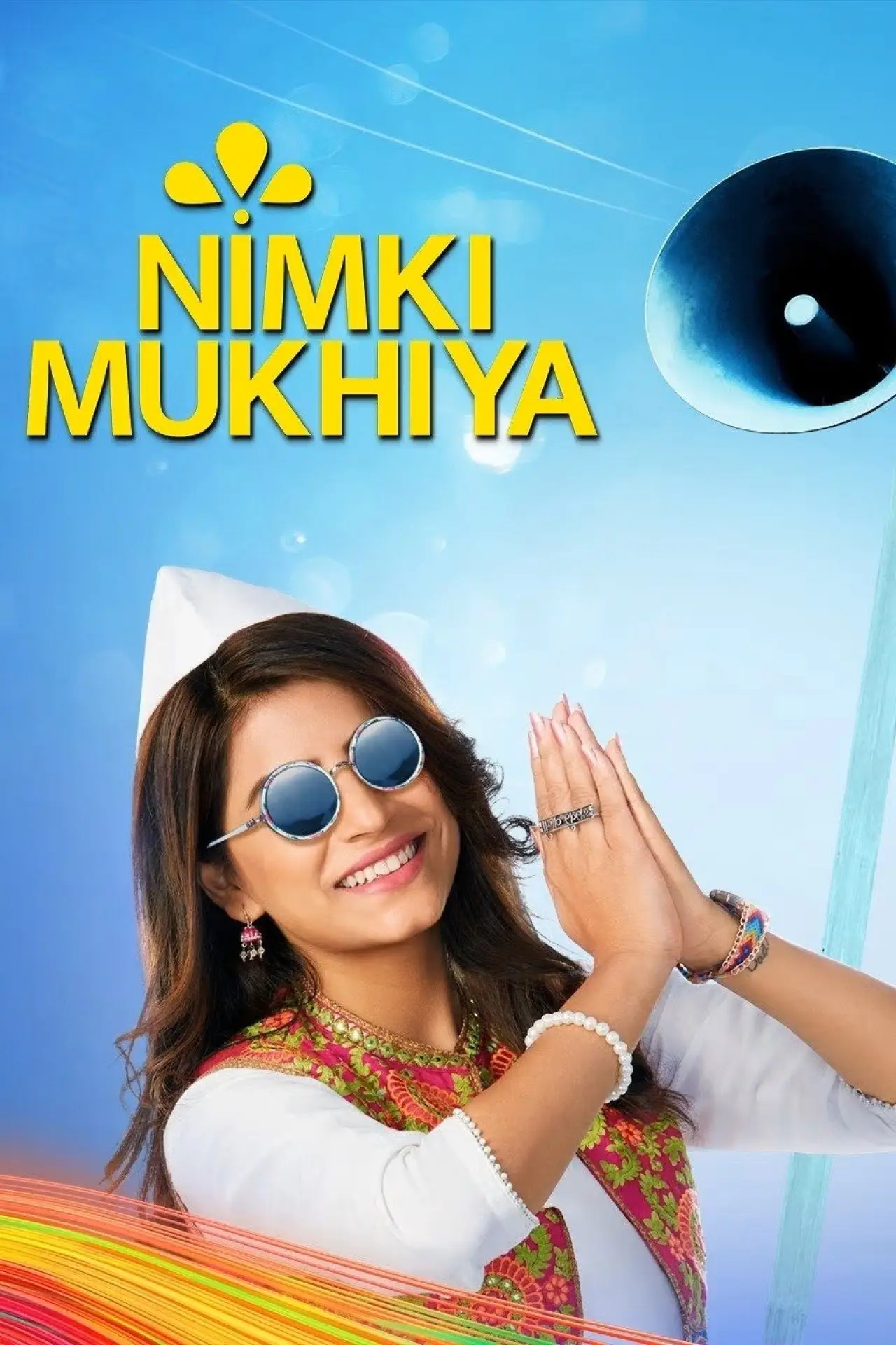 Series poster "Nimki Mukhiya"