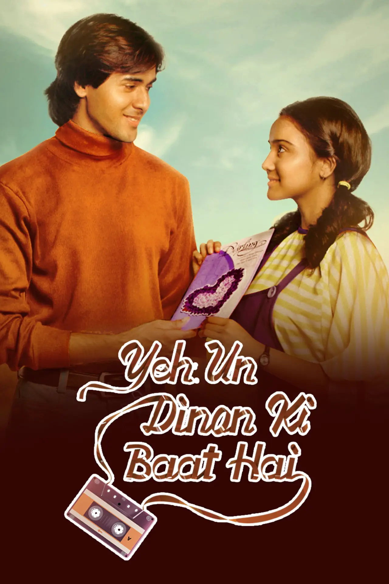 Series poster "Yeh Un Dinon Ki Baat Hai"