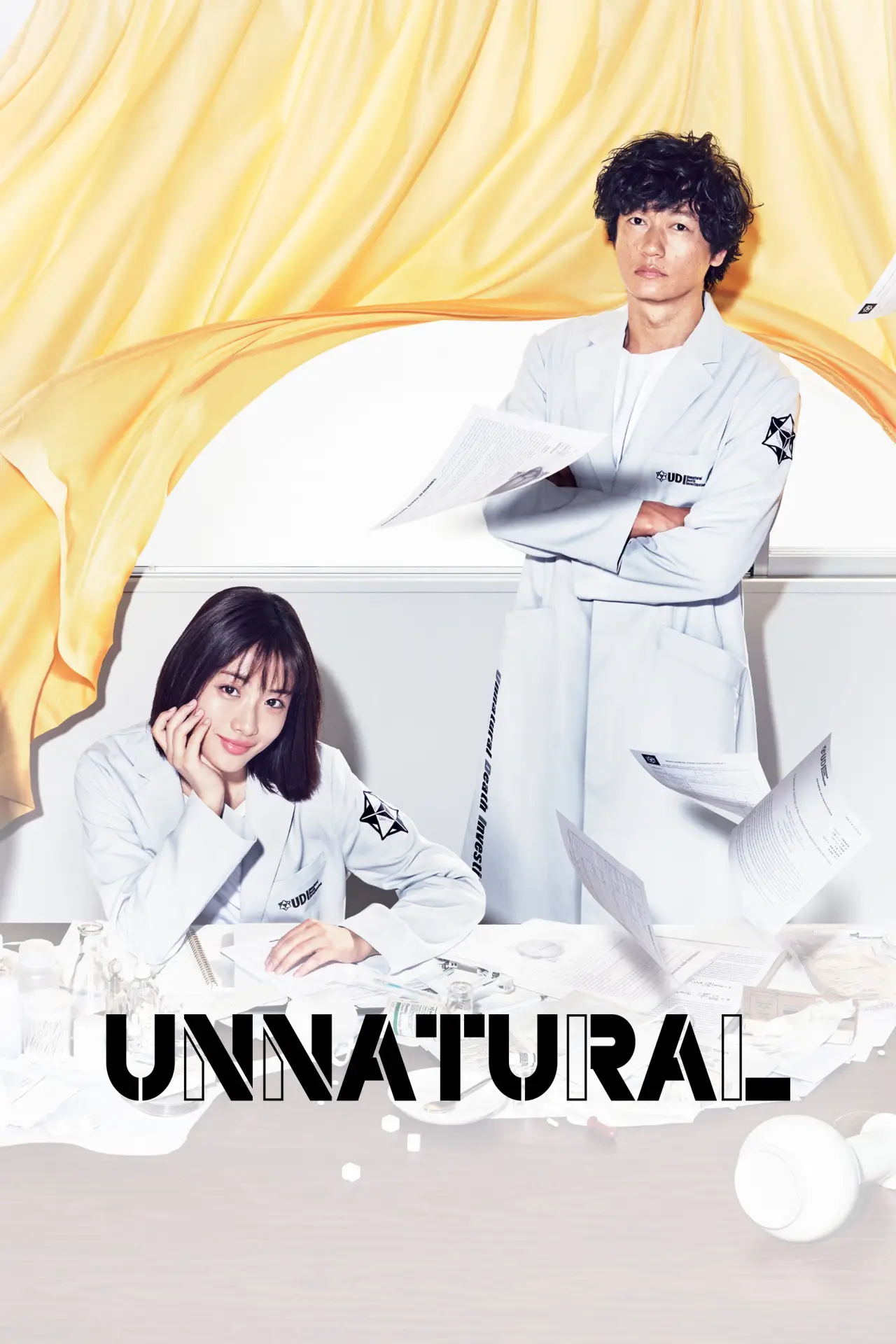 Series poster "Unnatural"