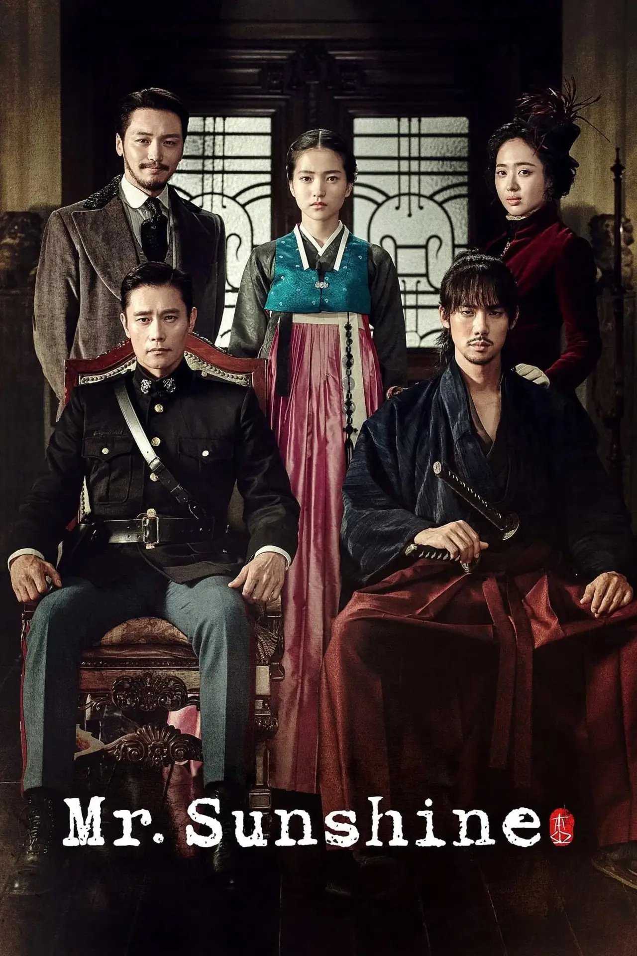Постер к сериалу "Mr. Sunshine"