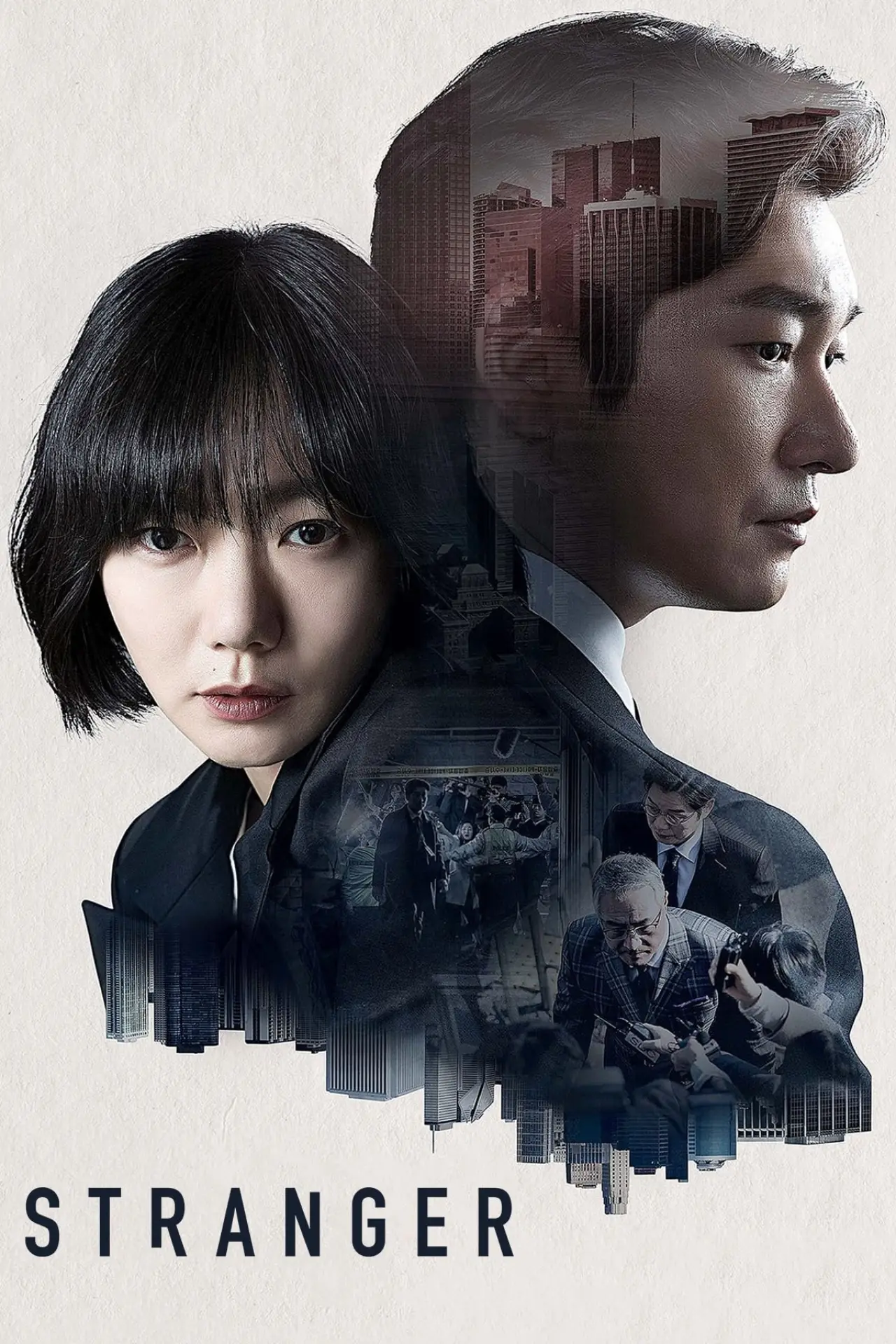 Series poster "Stranger"