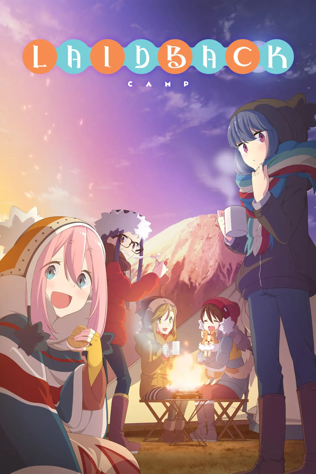 Постер к сериалу "Laid-Back Camp"