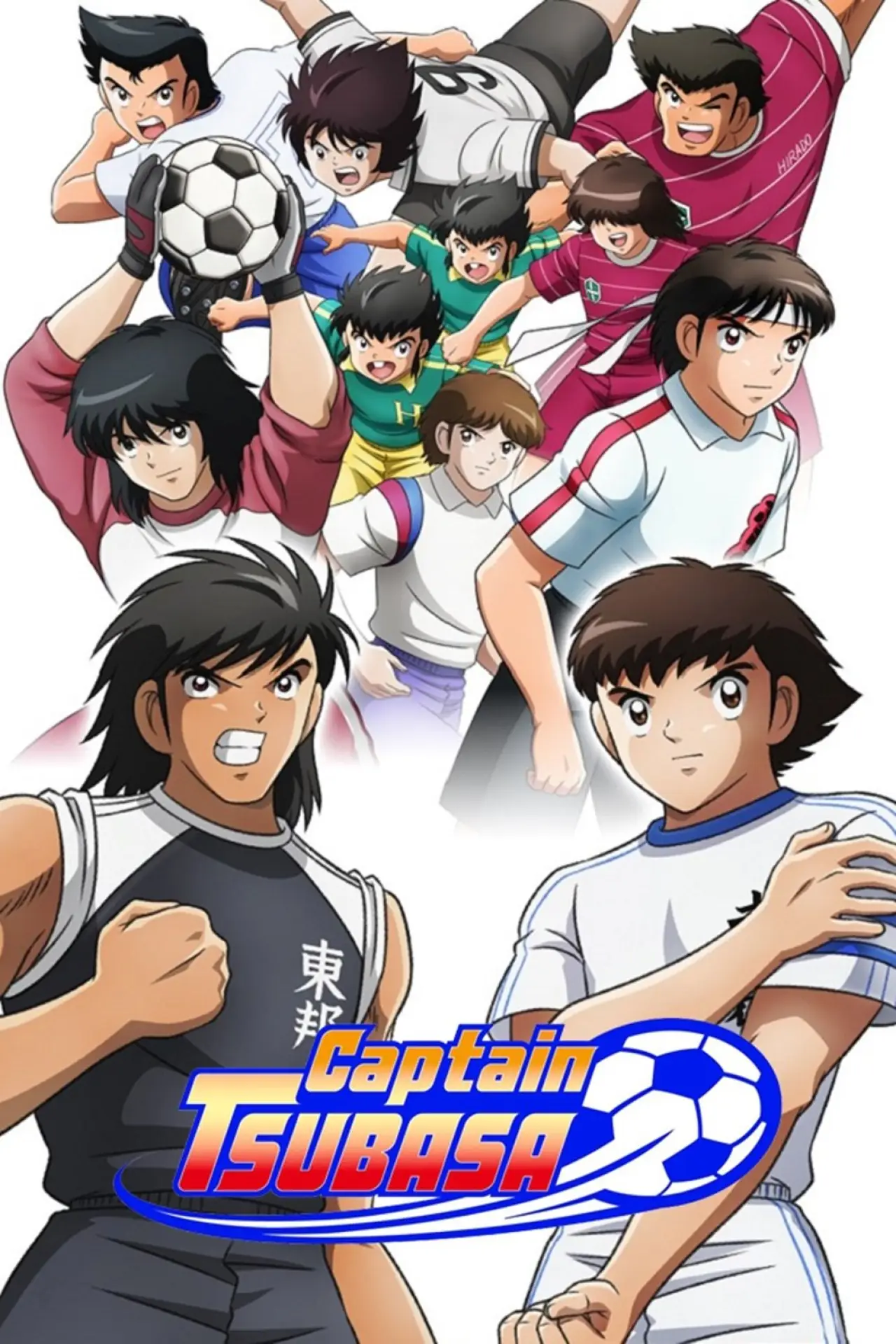 Постер к сериалу "Captain Tsubasa"