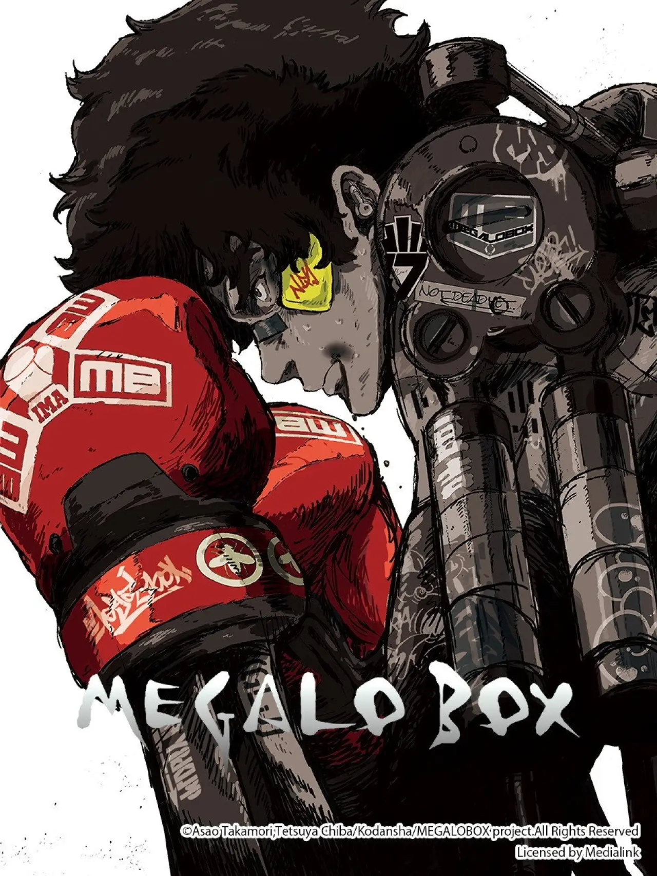 Series poster "MEGALOBOX"