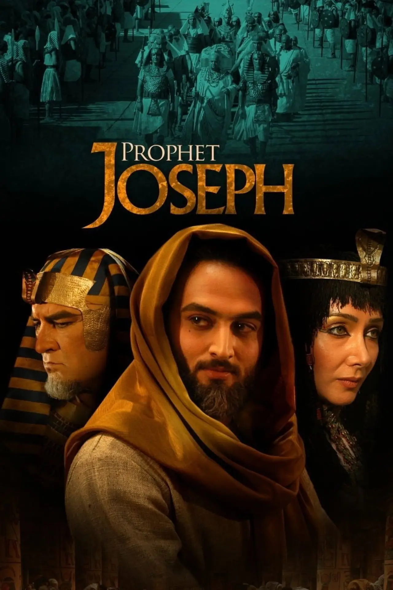 Series poster "Prophet Joseph"