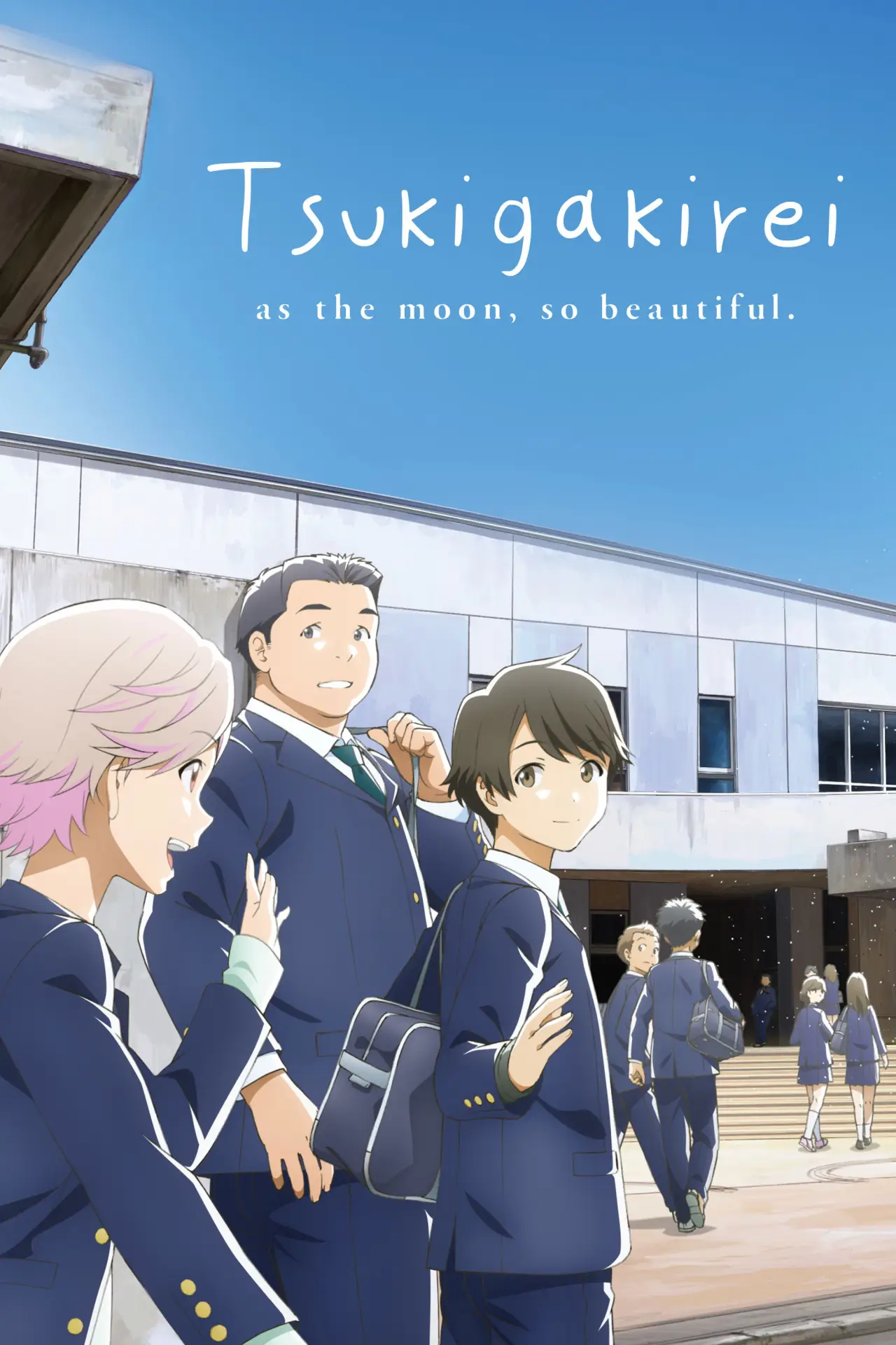Series poster "Tsukigakirei"