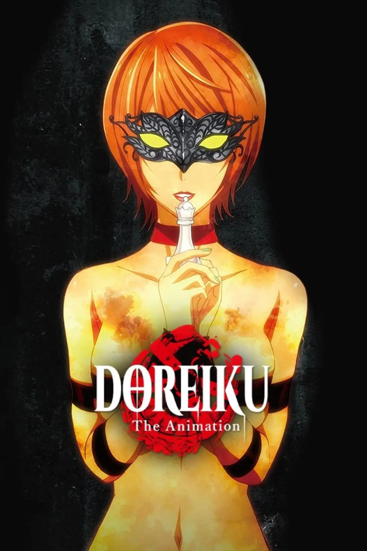 Series poster "DOREIKU The Animation"