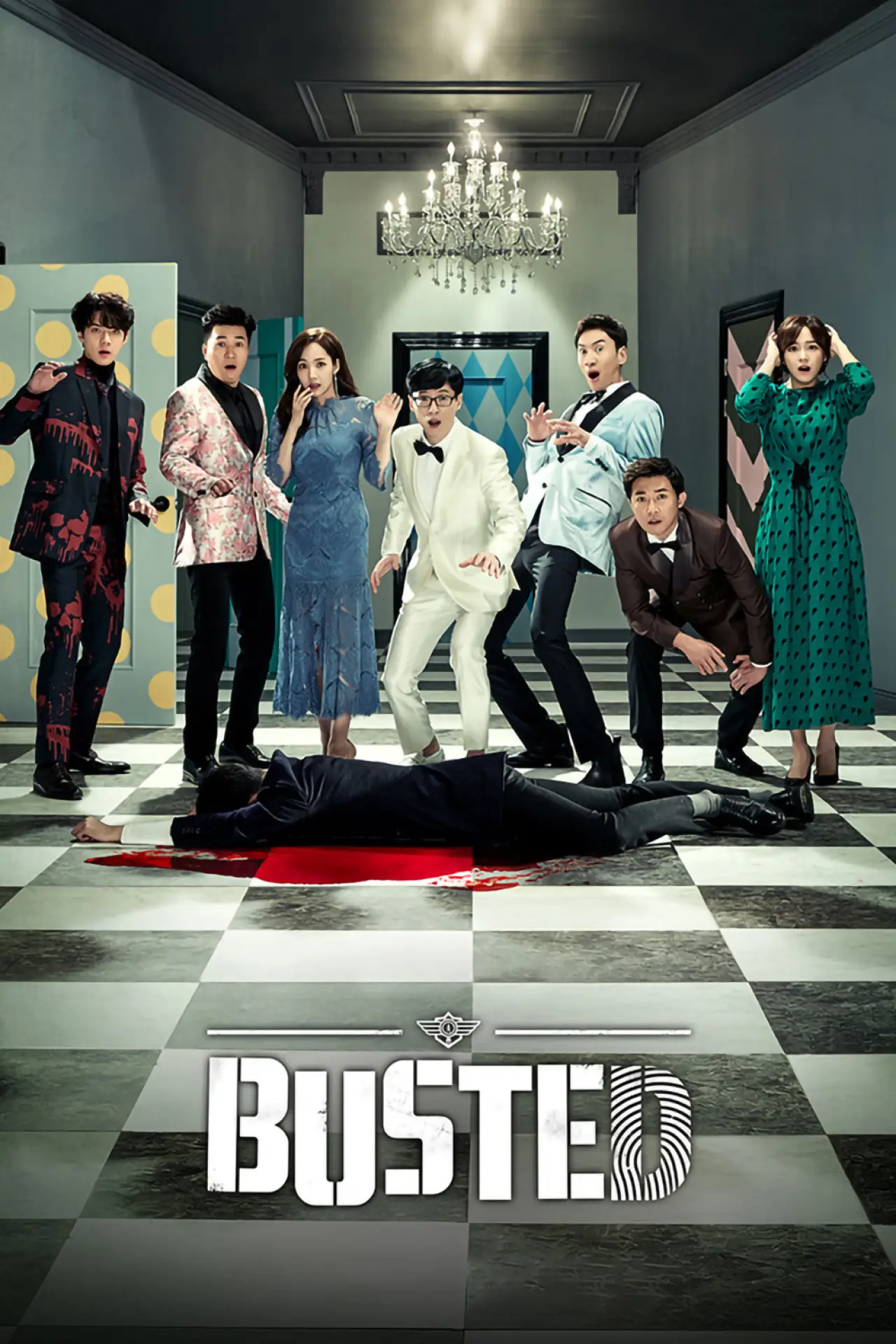 Постер к сериалу "Busted!"