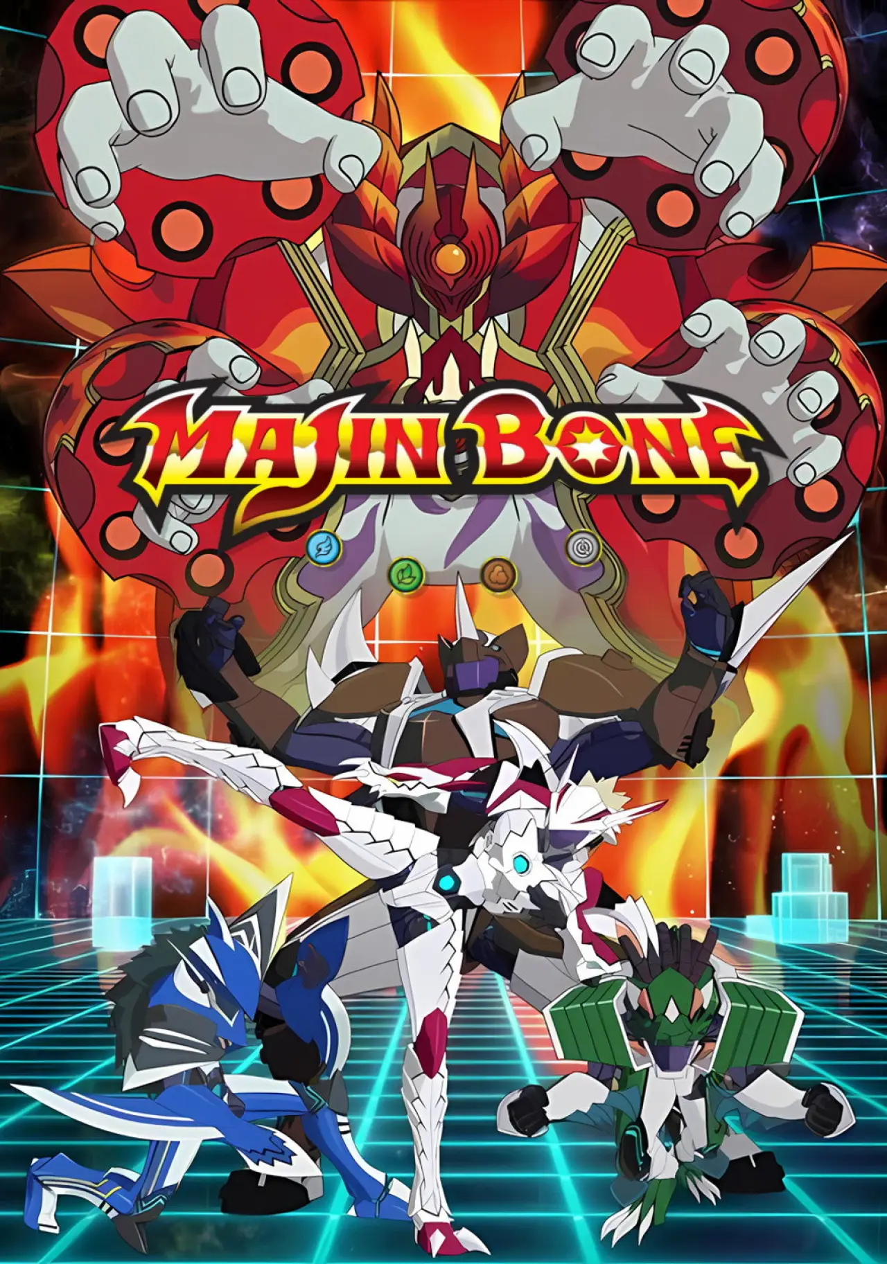 Series poster "Majin Bone"