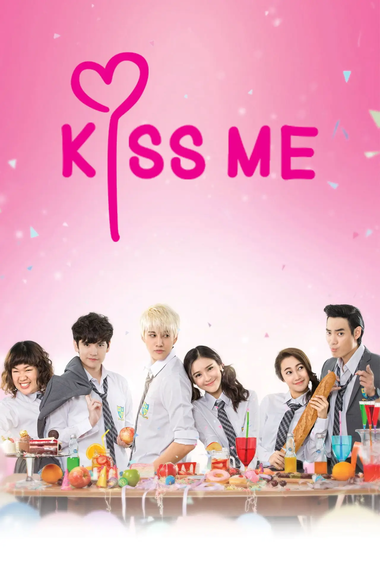 Series poster "Kiss Me"