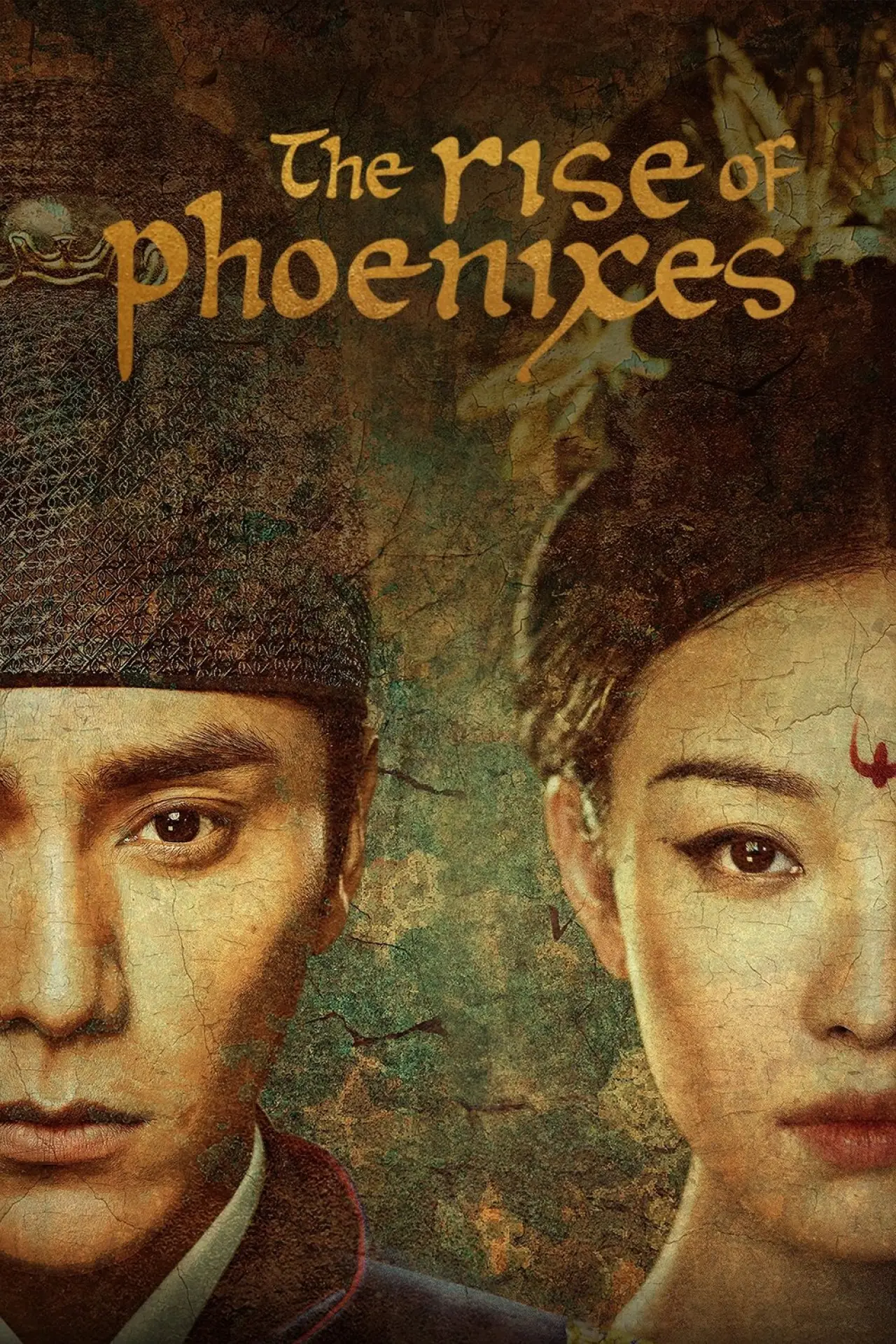 Series poster "The Rise of Phoenixes"