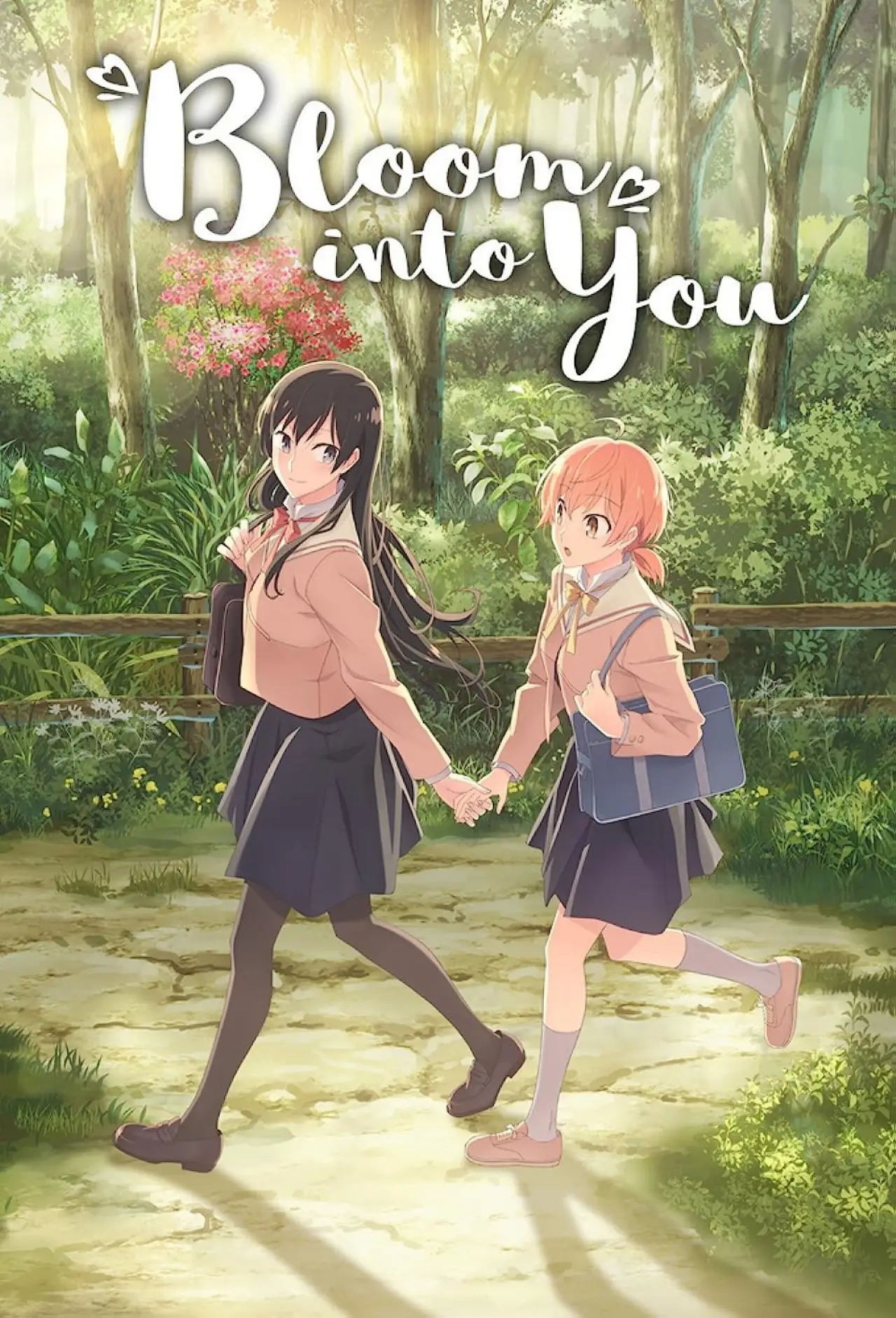 Постер к сериалу "Bloom Into You"