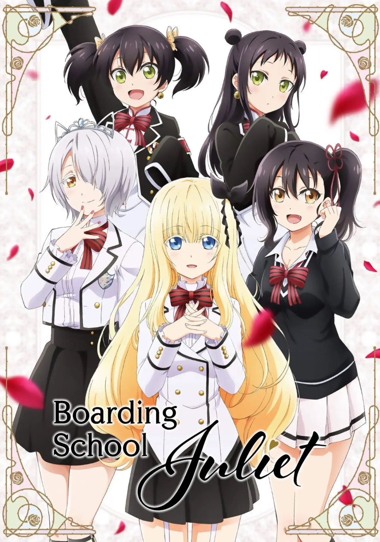 Series poster "Boarding School Juliet"