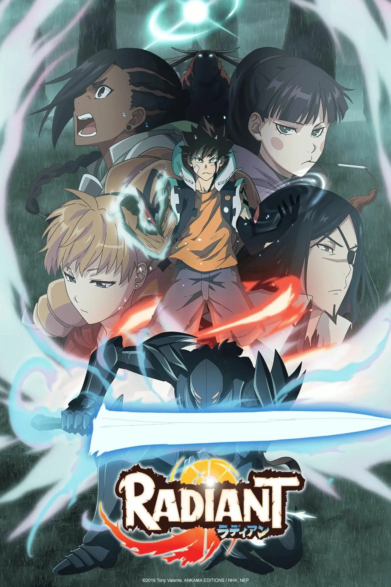 Series poster "RADIANT"