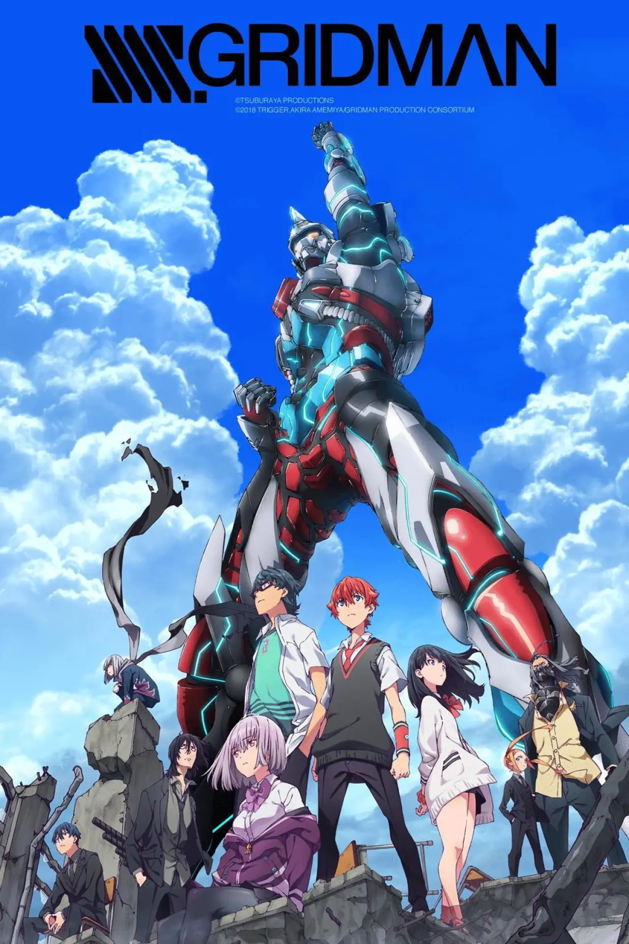 Series poster "SSSS.GRIDMAN"
