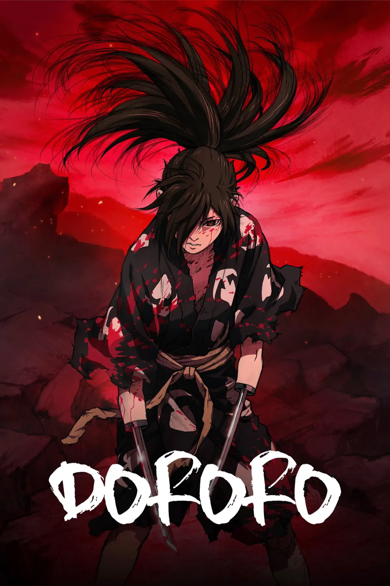 Series poster "Dororo"