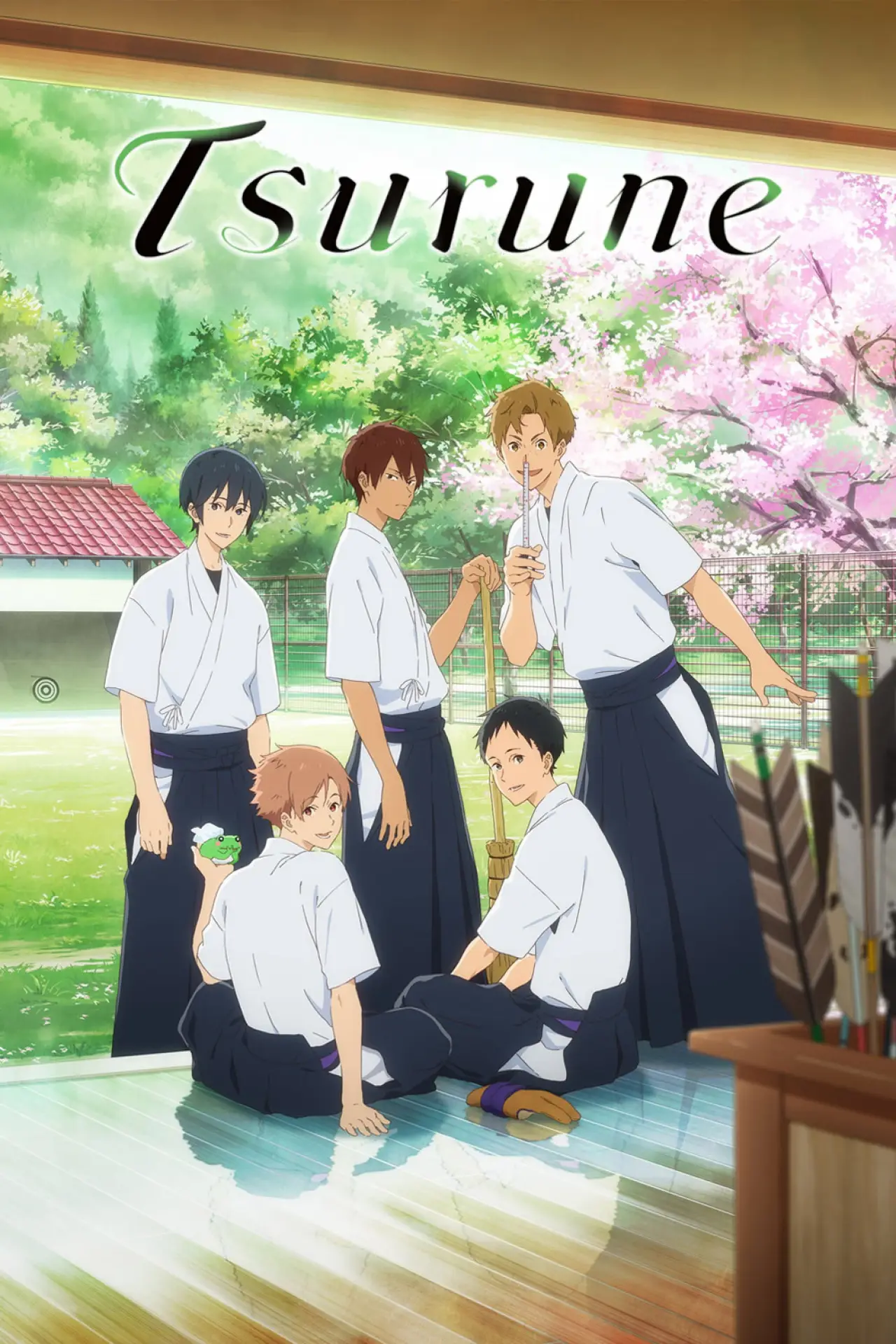 Series poster "Tsurune"