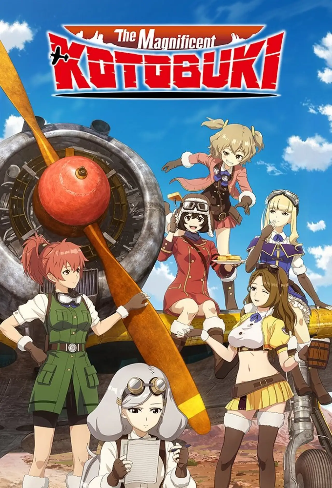 Series poster "The Magnificent KOTOBUKI"