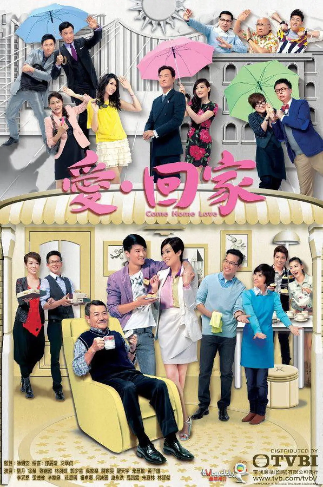 Series poster "Come Home Love"