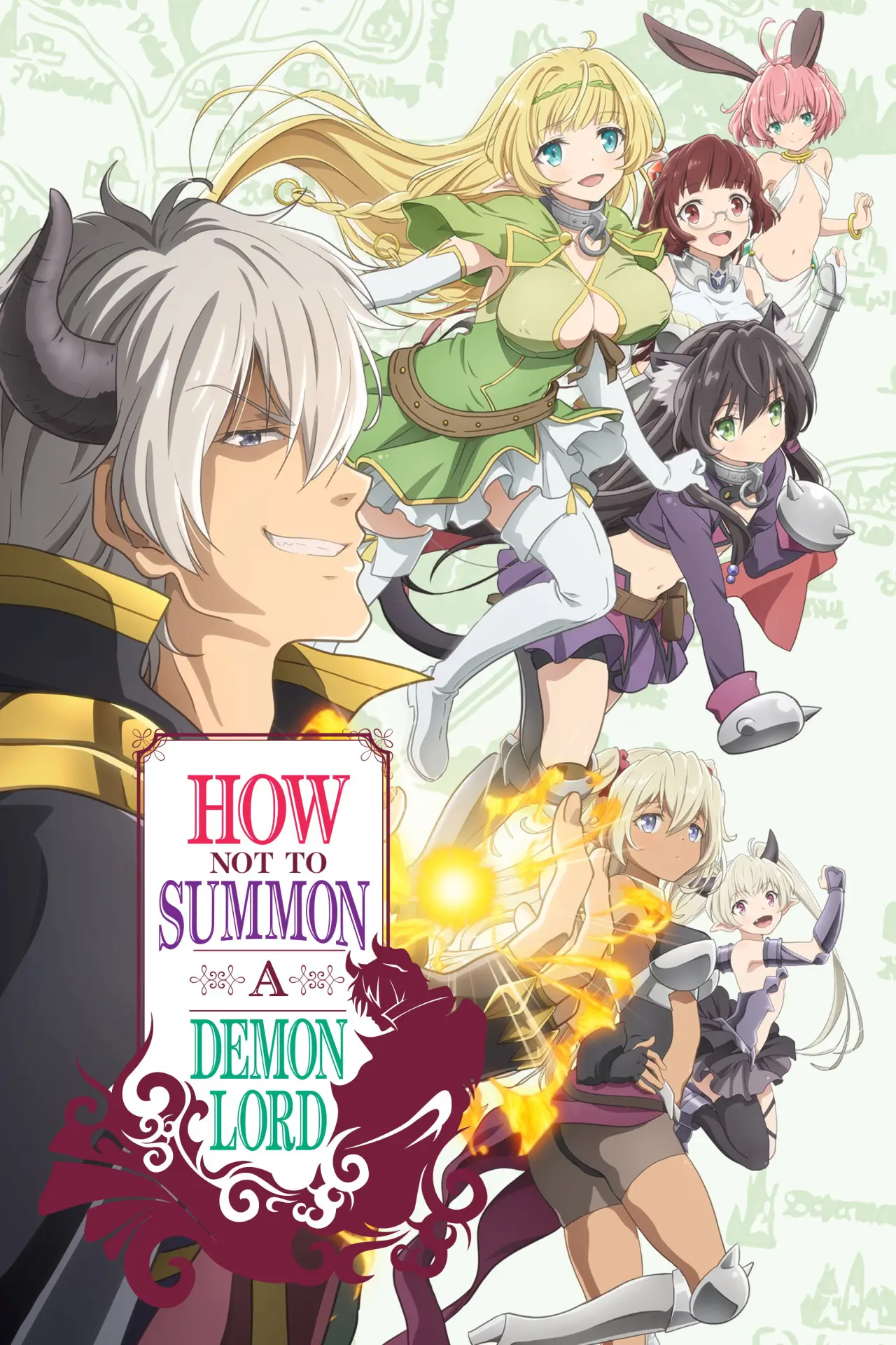 Series poster "How Not to Summon a Demon Lord"