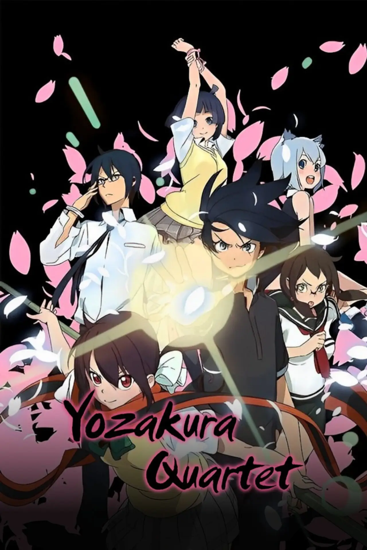 Series poster "Yozakura Quartet: Hana no Uta"