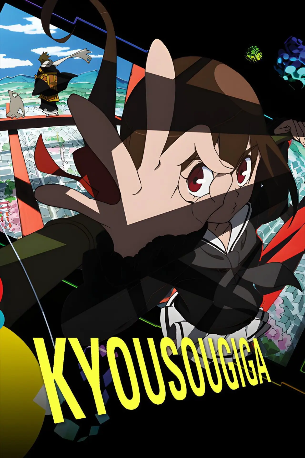 Series poster "Kyousougiga"