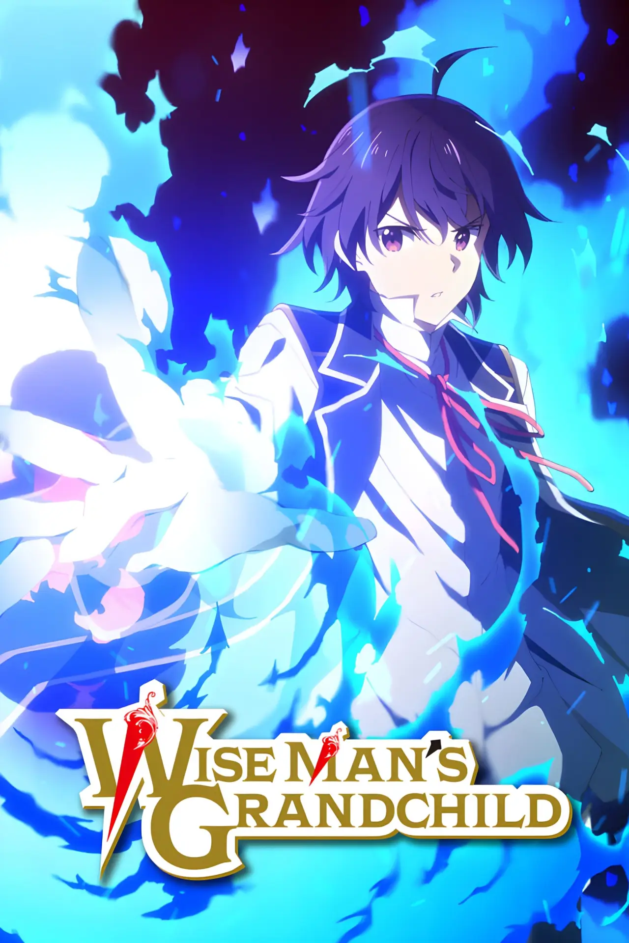 Series poster "Wise Man