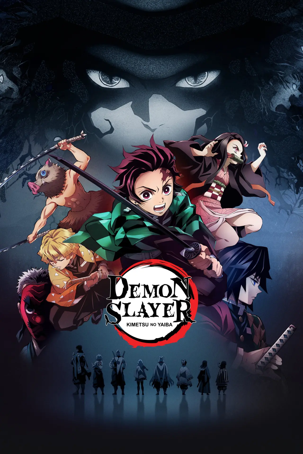 Series poster "Demon Slayer: Kimetsu no Yaiba"