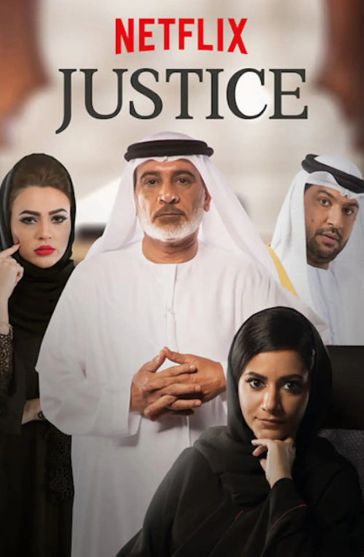 Series poster "Heart of Justice"