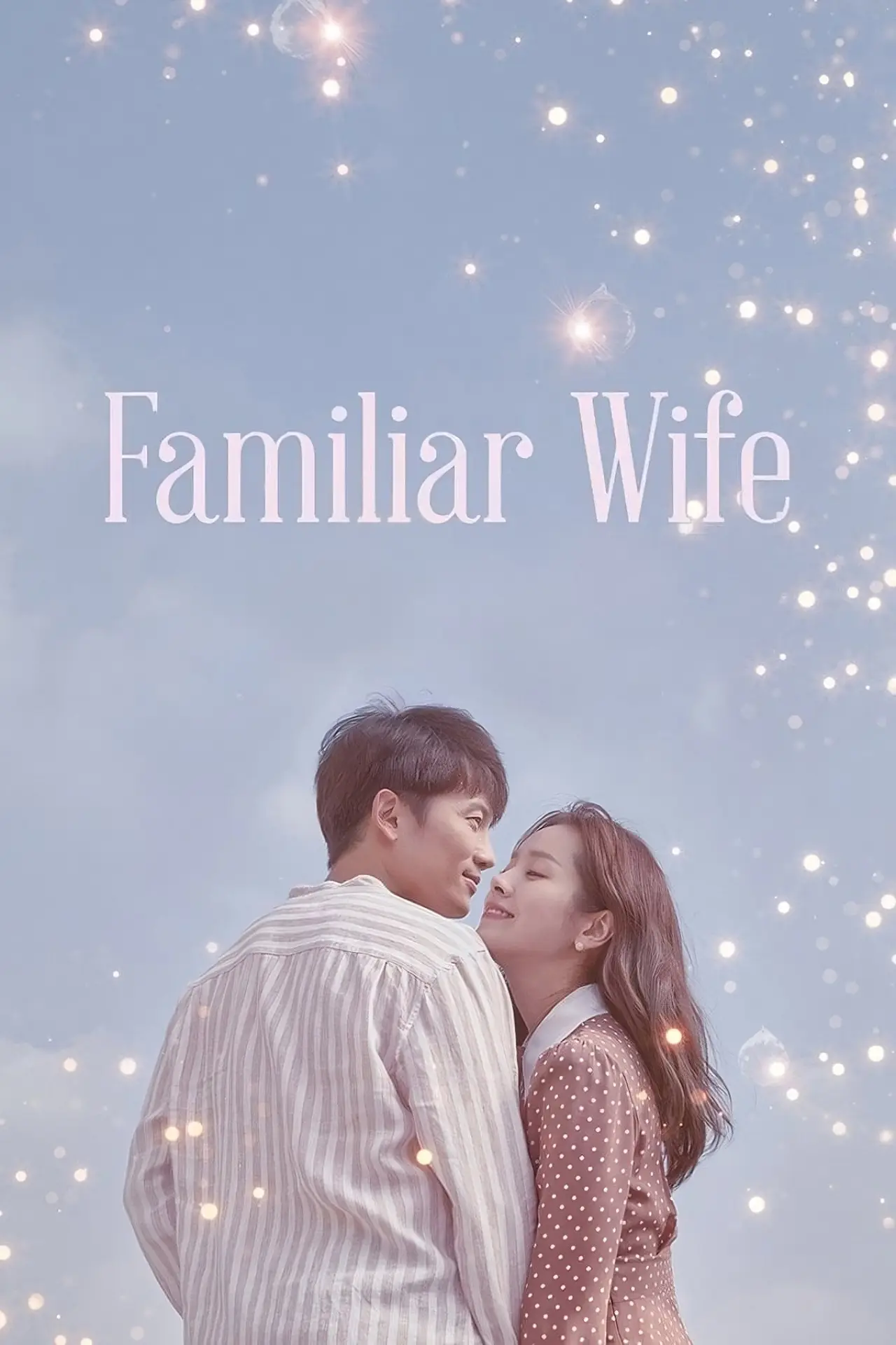 Series poster "Familiar Wife"