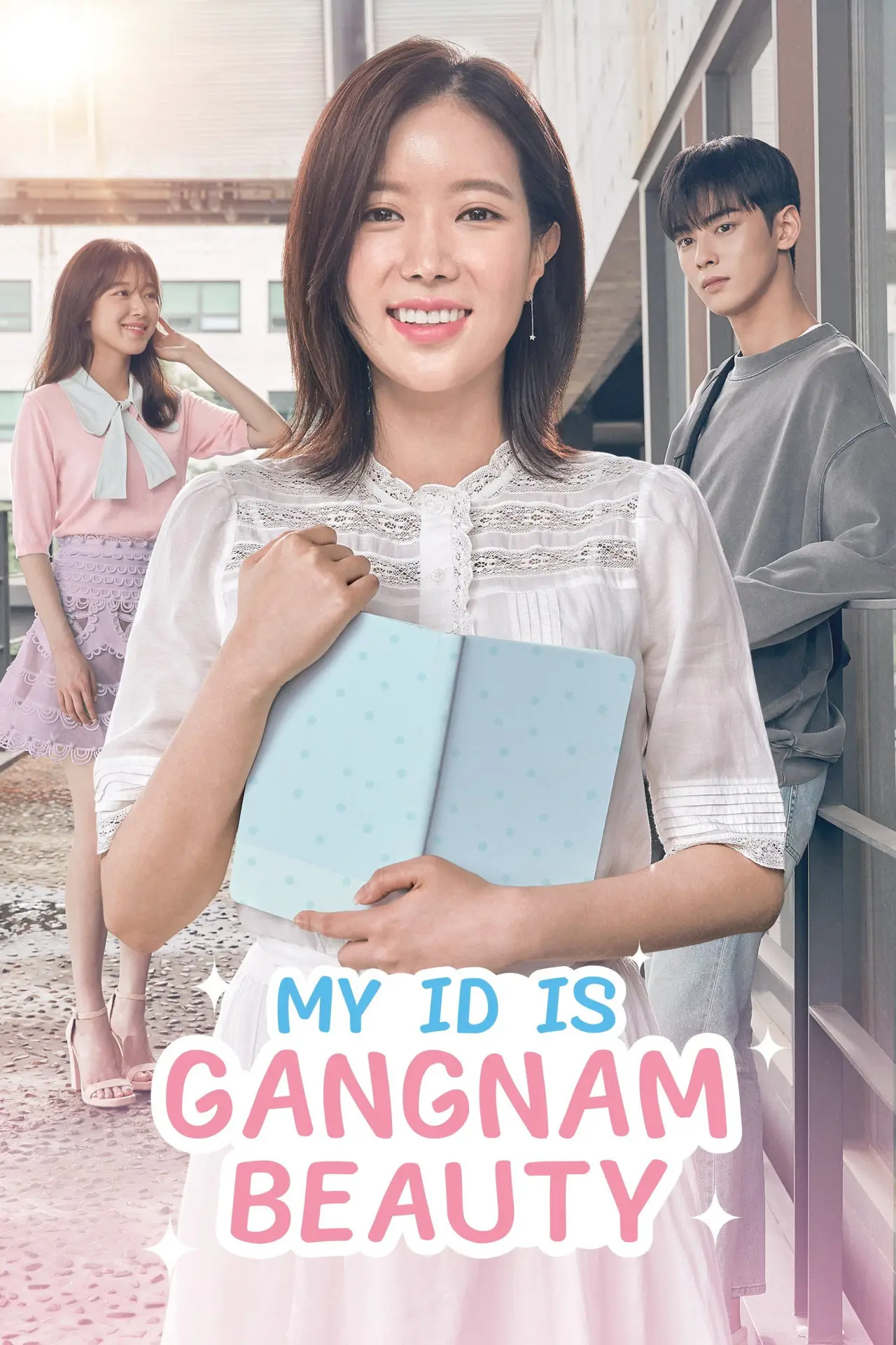 Series poster "My ID is Gangnam Beauty"