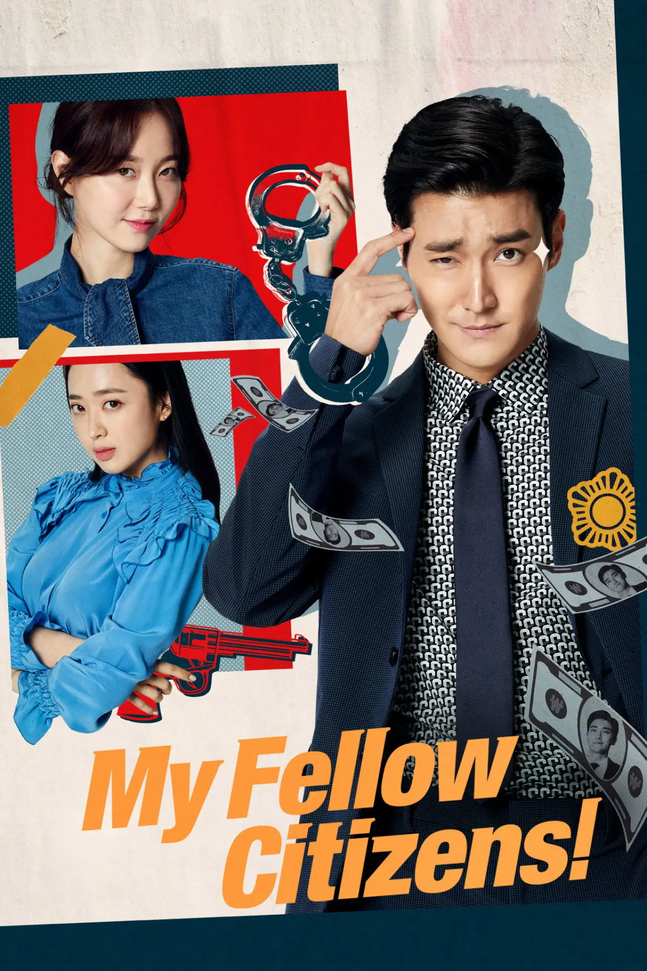 Series poster "My Fellow Citizens"