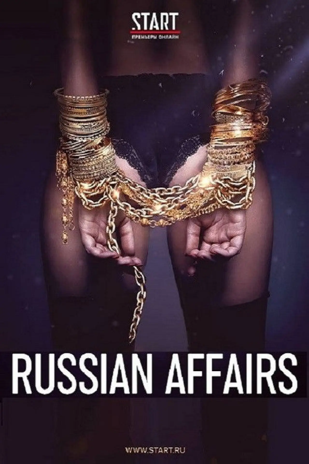 Series poster "Russian Affairs"