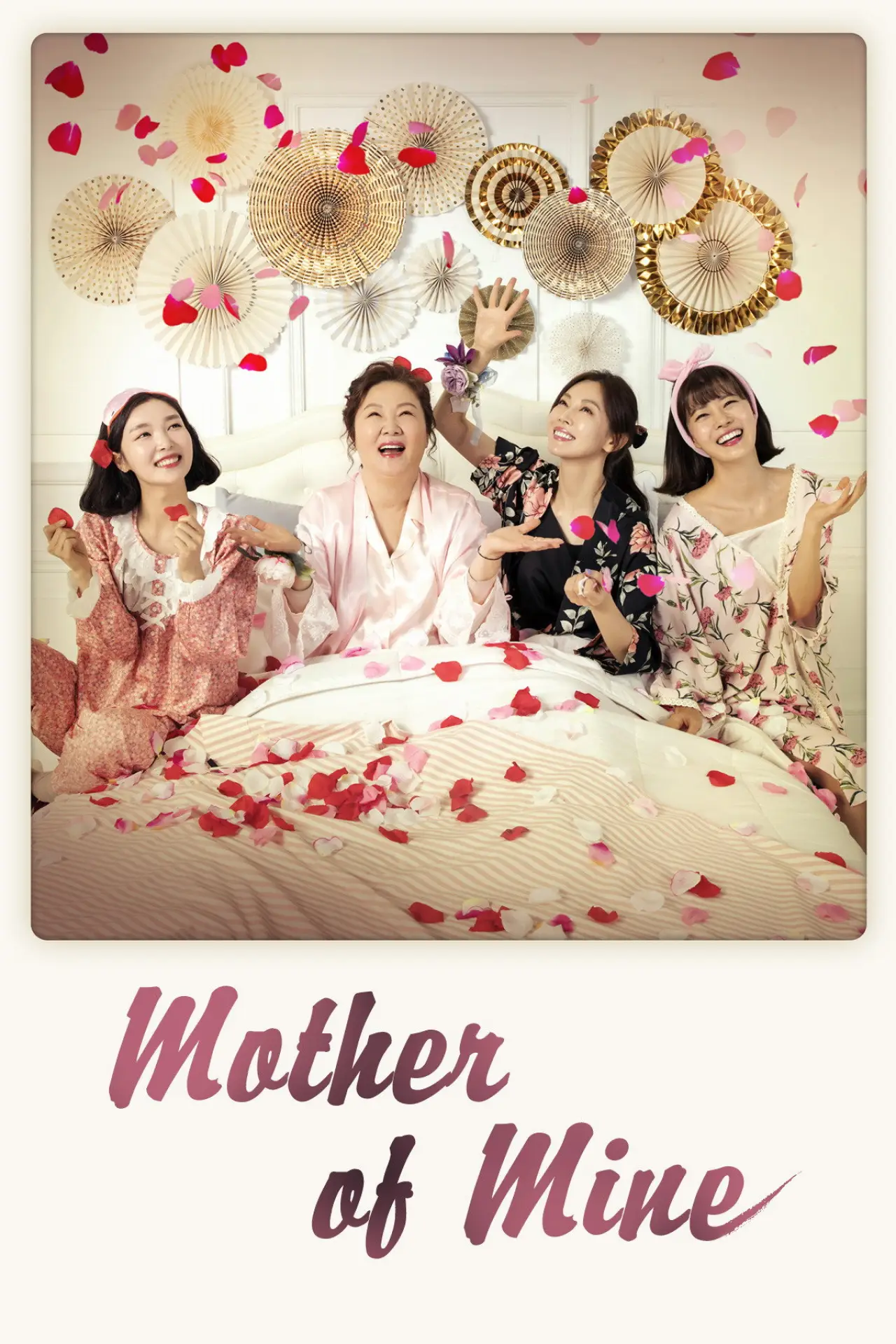 Series poster "Mother of Mine"