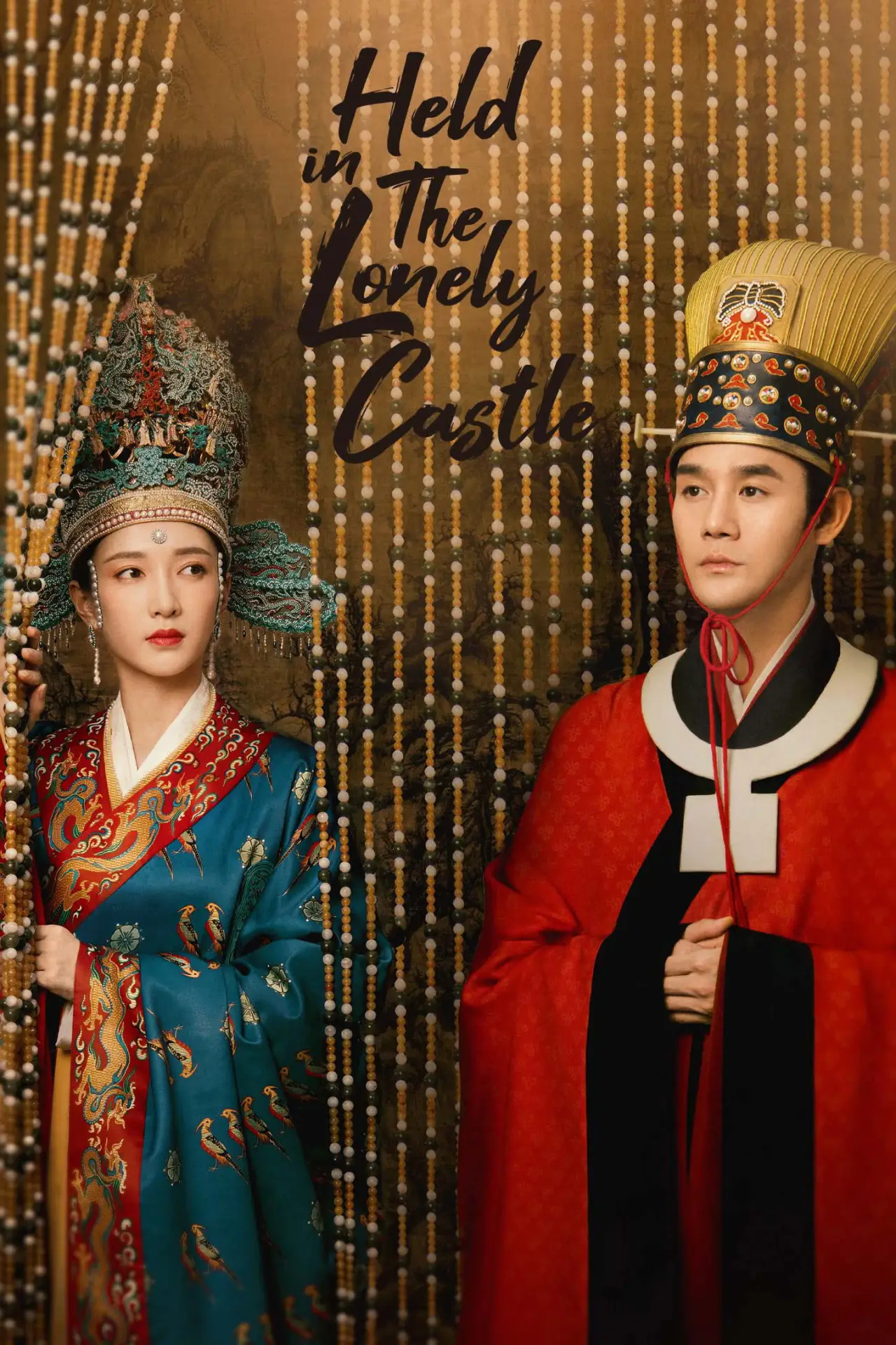 Series poster "Serenade of Peaceful Joy"