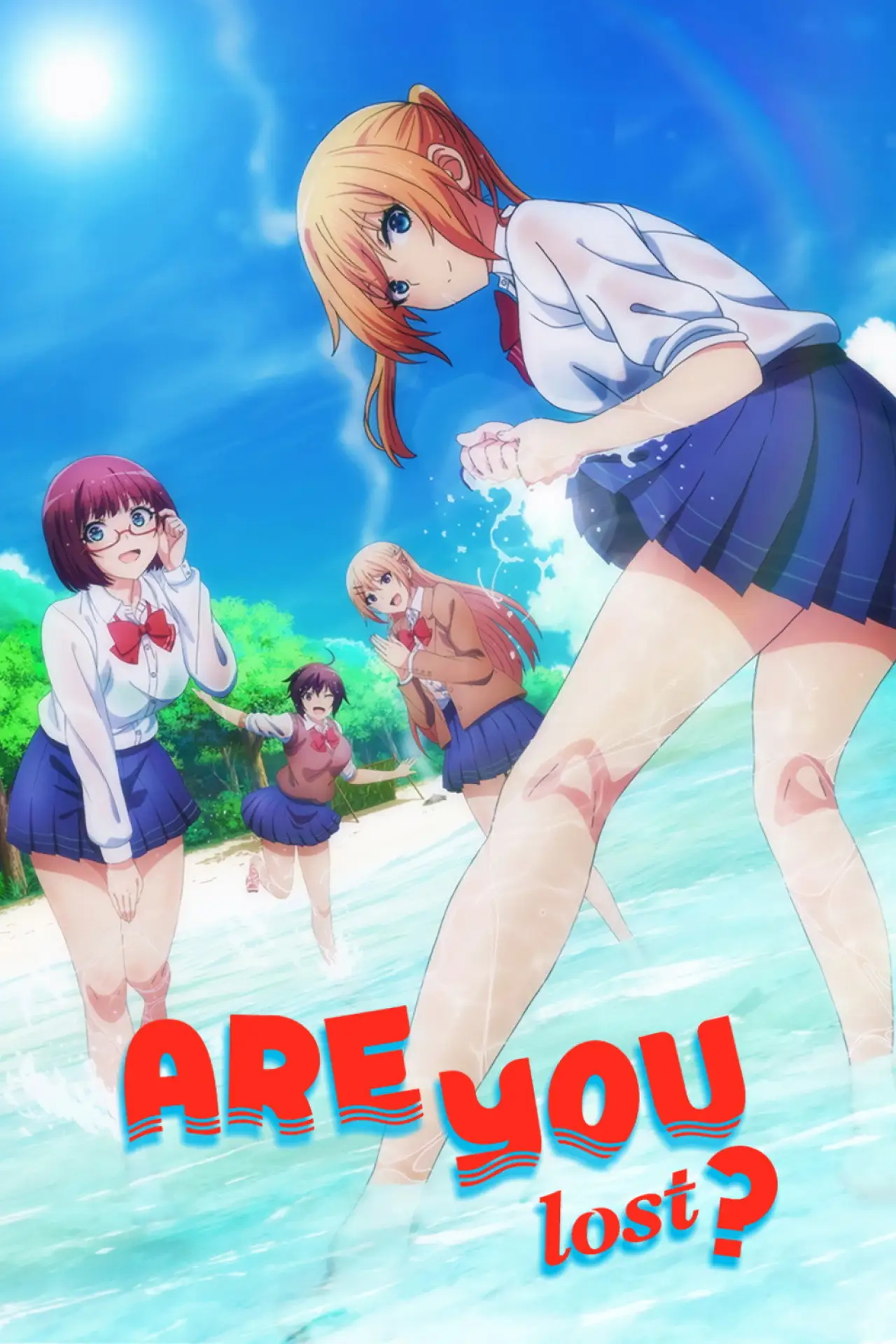 Series poster "Are You Lost?"