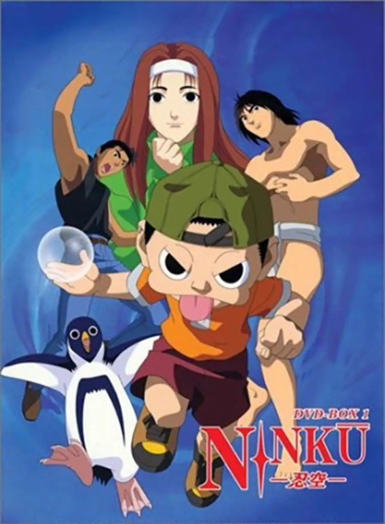 Series poster "Ninku"
