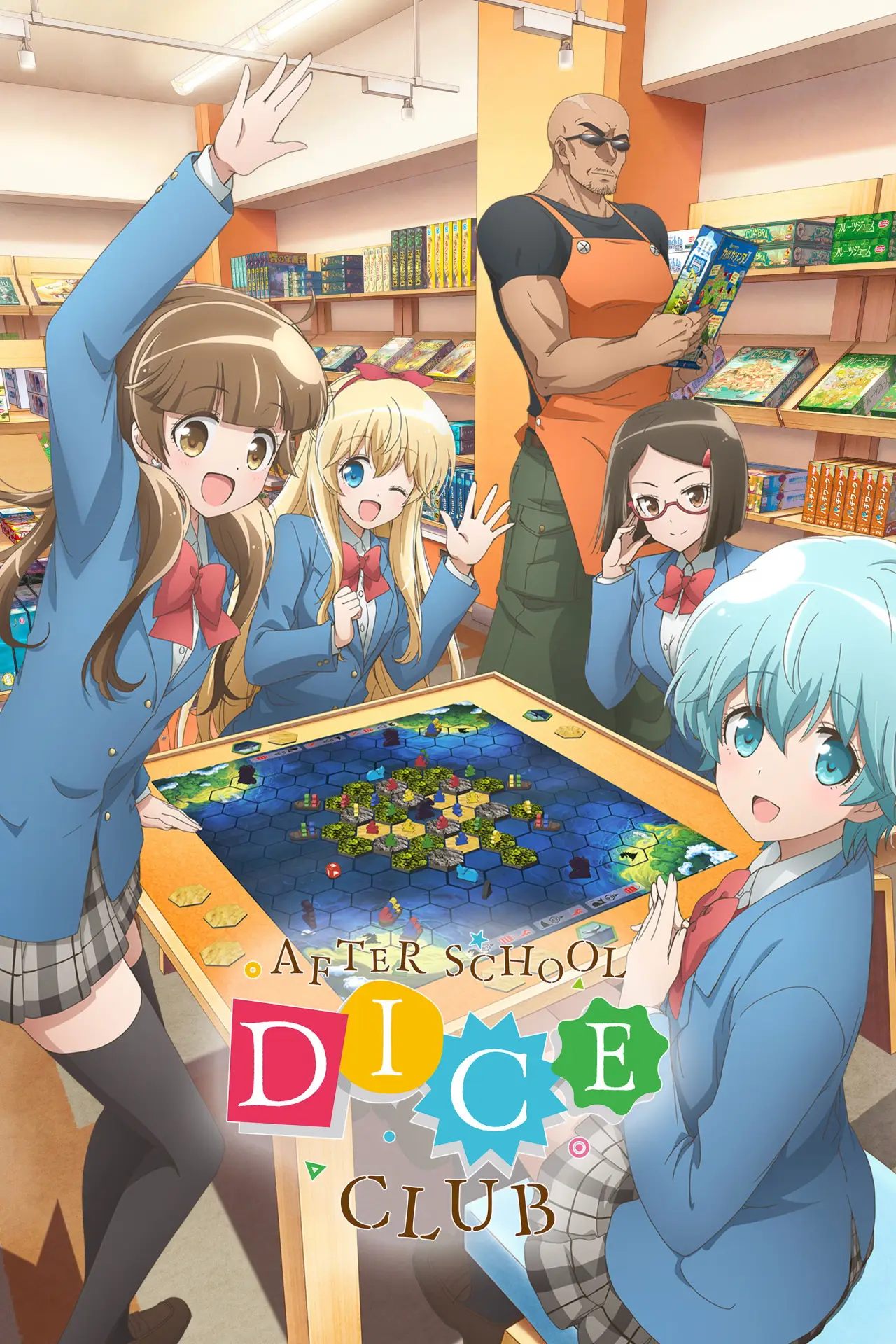 Постер к сериалу "After School Dice Club"
